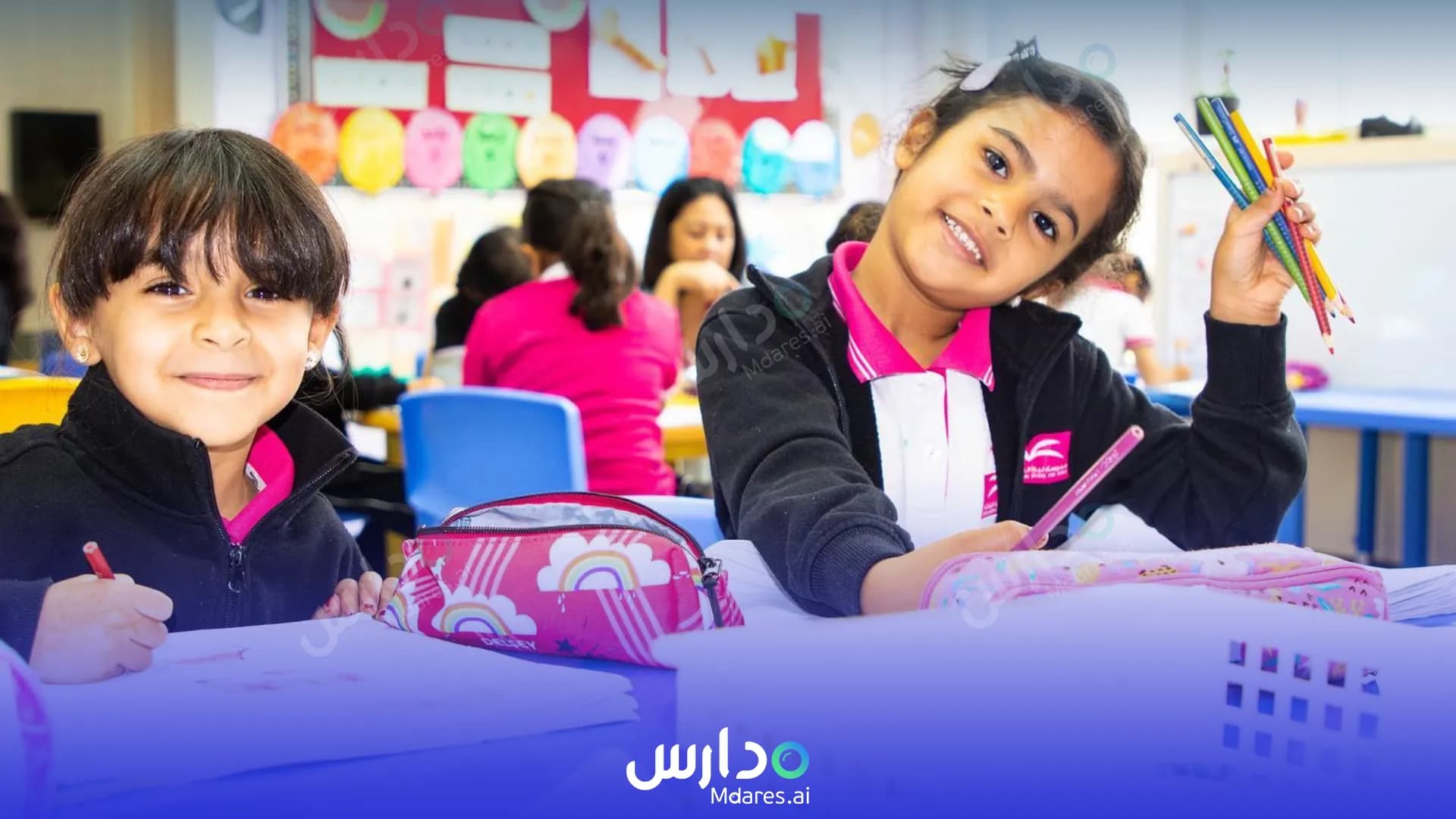 مواعيد Liwa International School for Girls Abu Dhabi