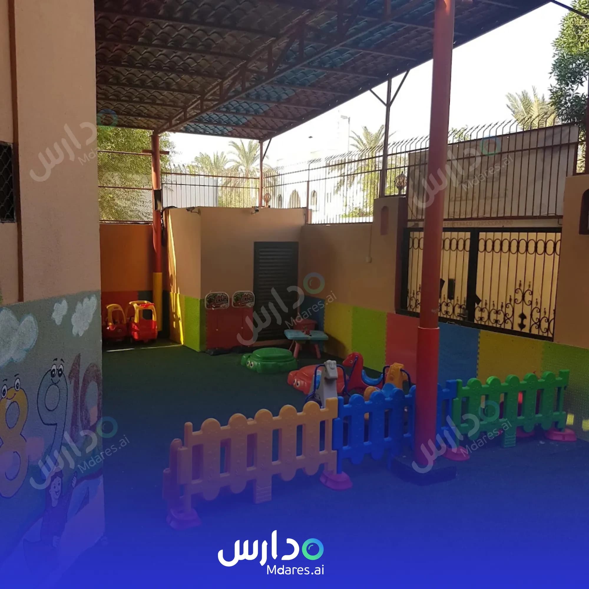 رسوم Loving Nursery Abu Dhabi