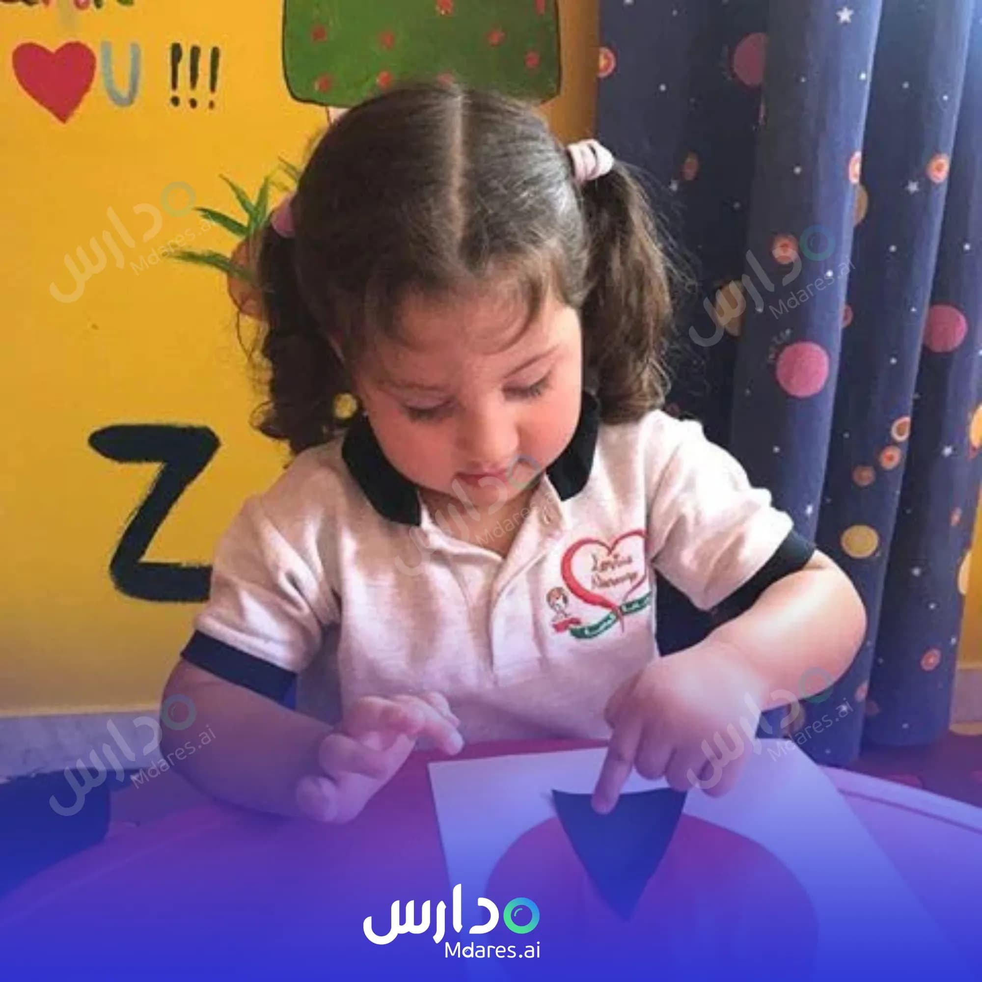 منهج Loving Nursery Abu Dhabi