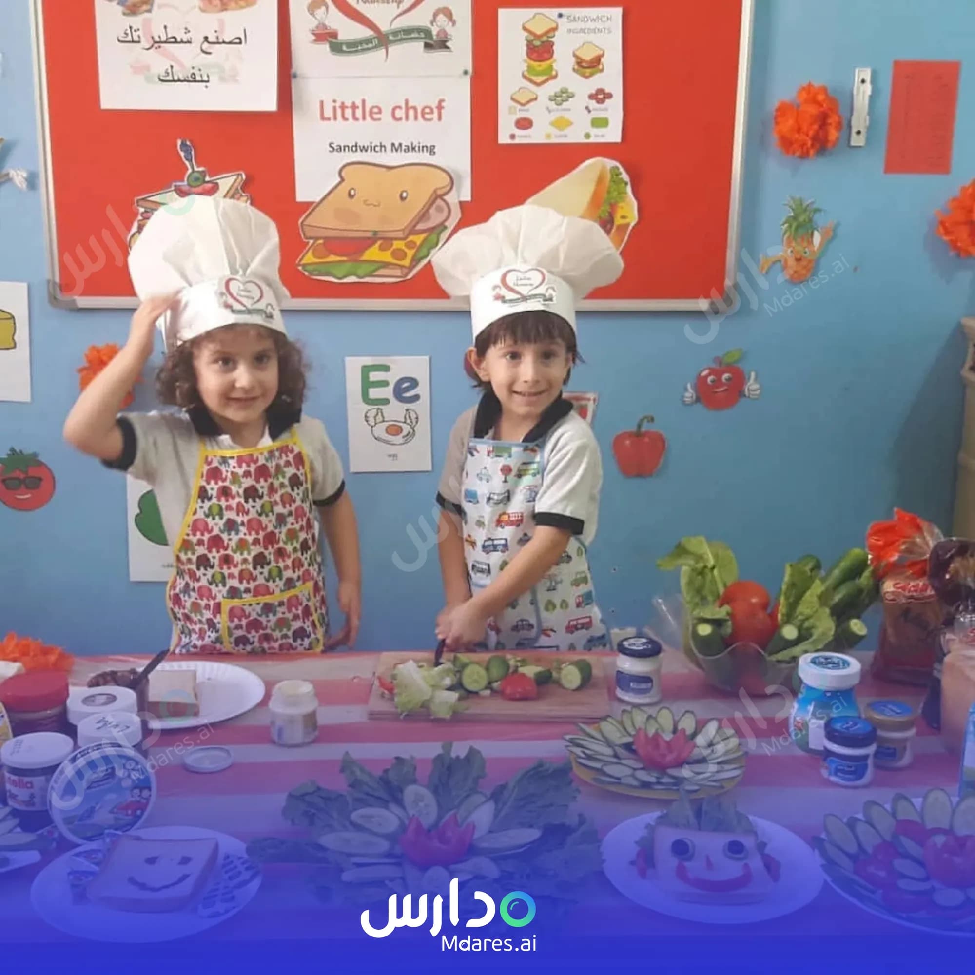 مواعيد Loving Nursery Abu Dhabi