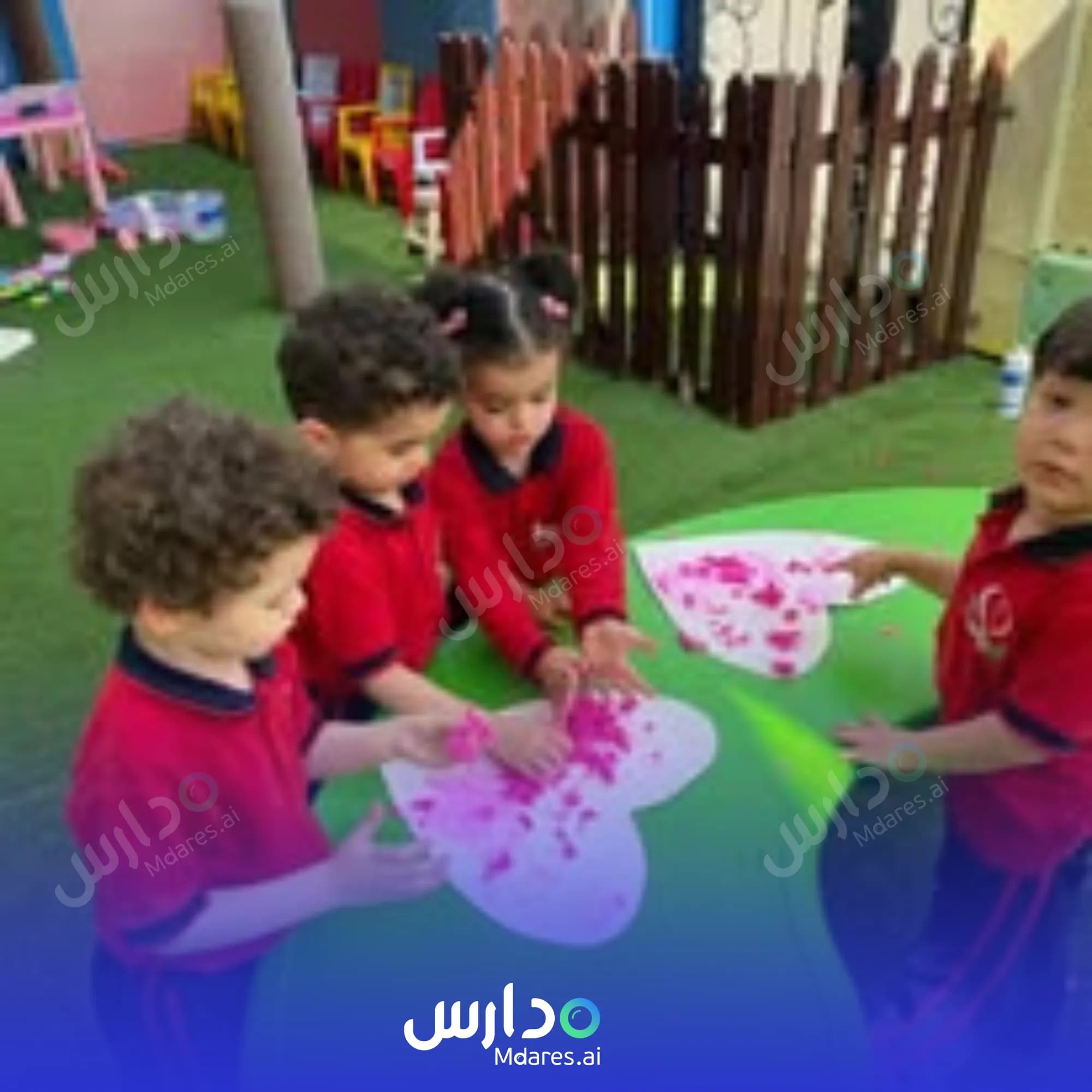 موقع Loving Nursery Abu Dhabi