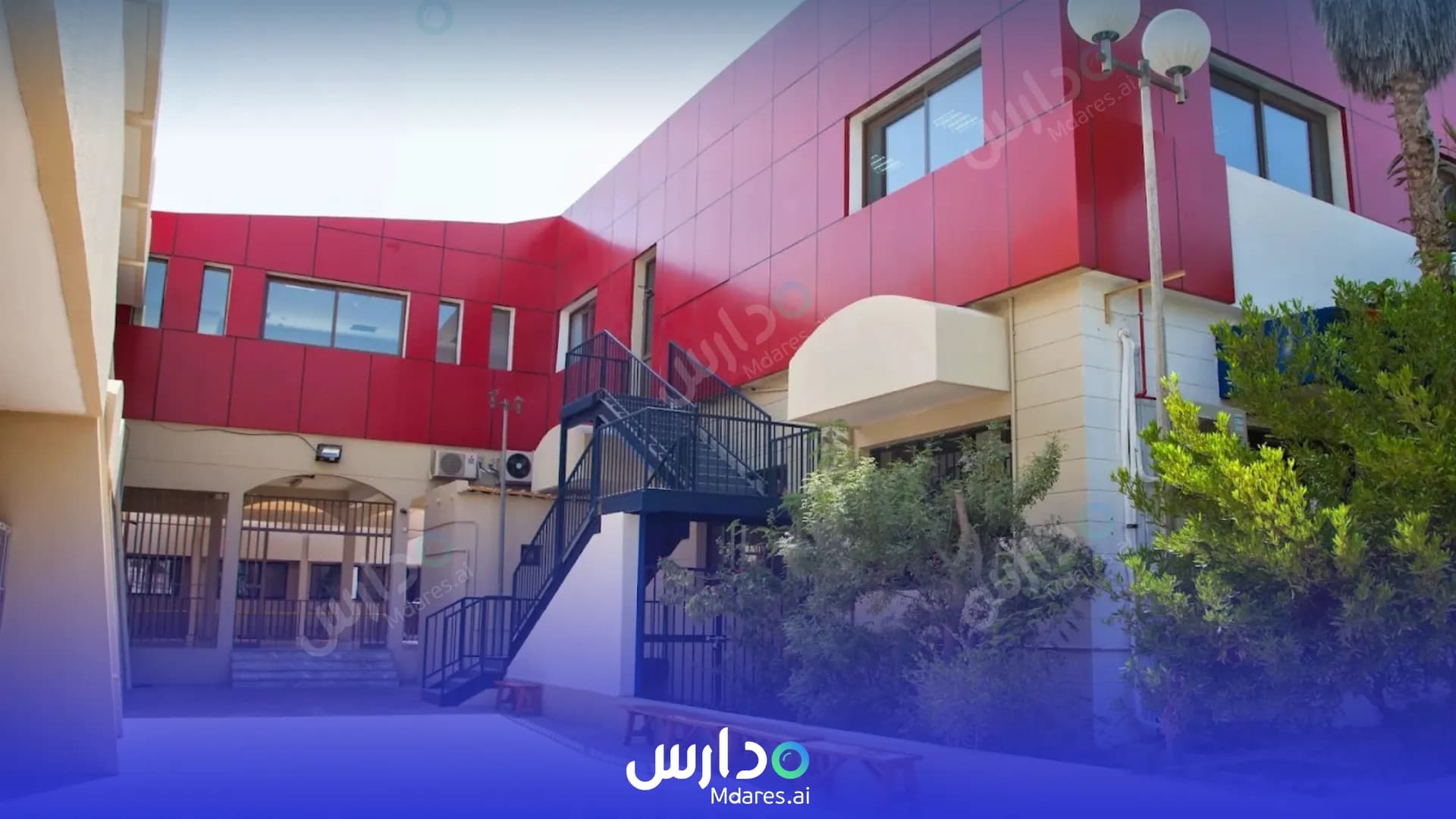 رسوم Théodore Monod International French School Abu Dhabi