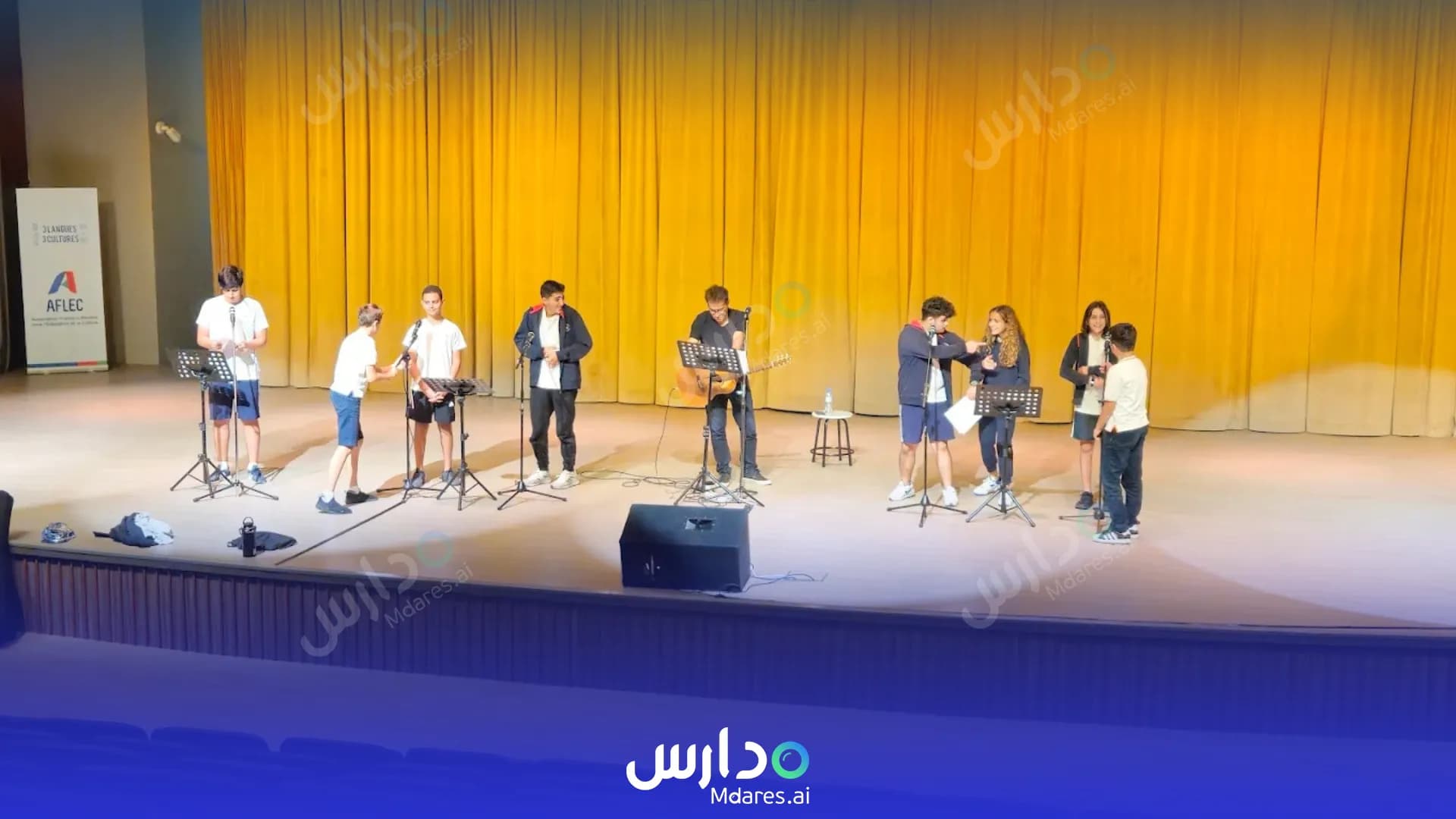 منهج Théodore Monod International French School Abu Dhabi