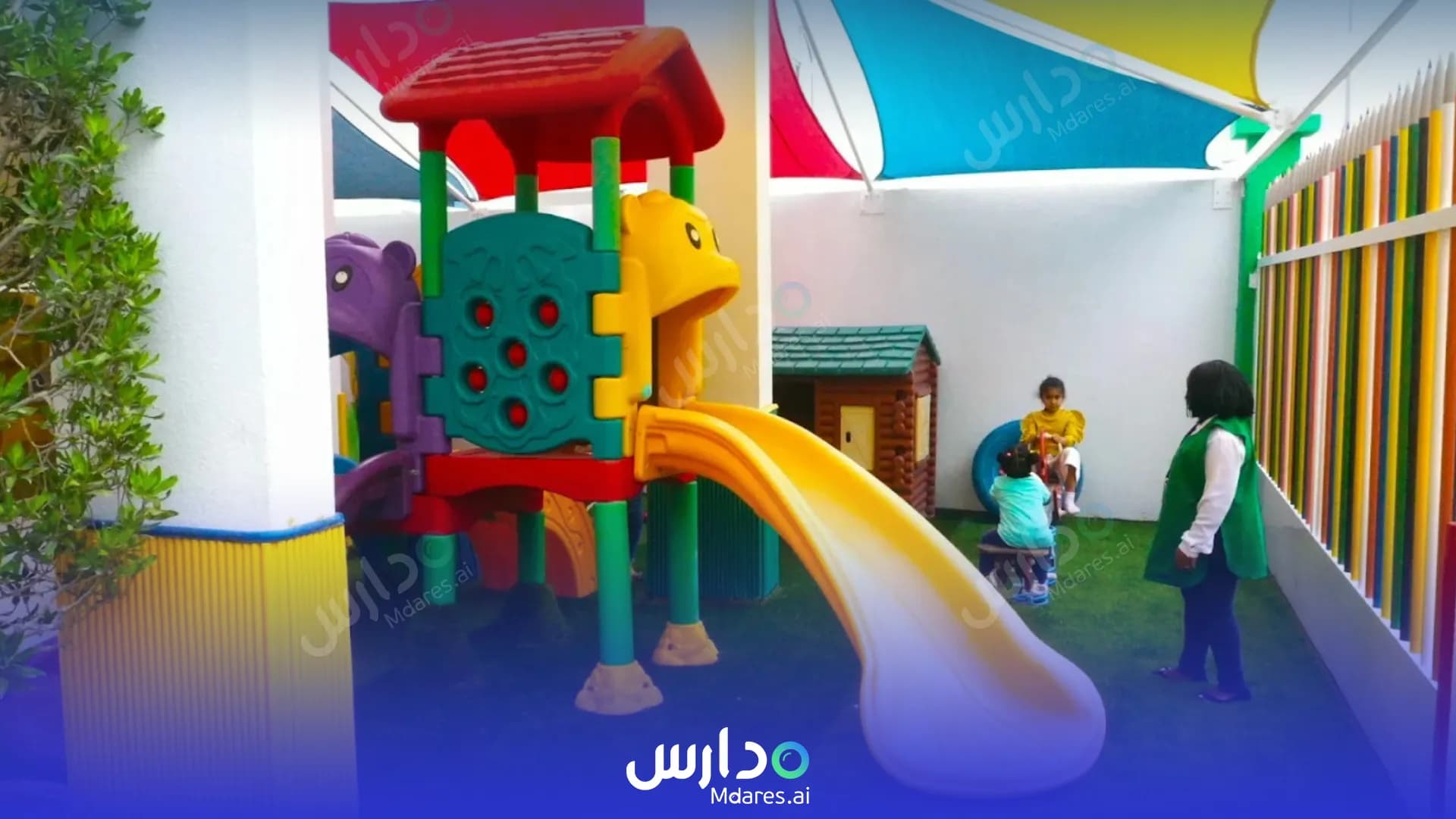 منهج My Nursery Abu Dhabi