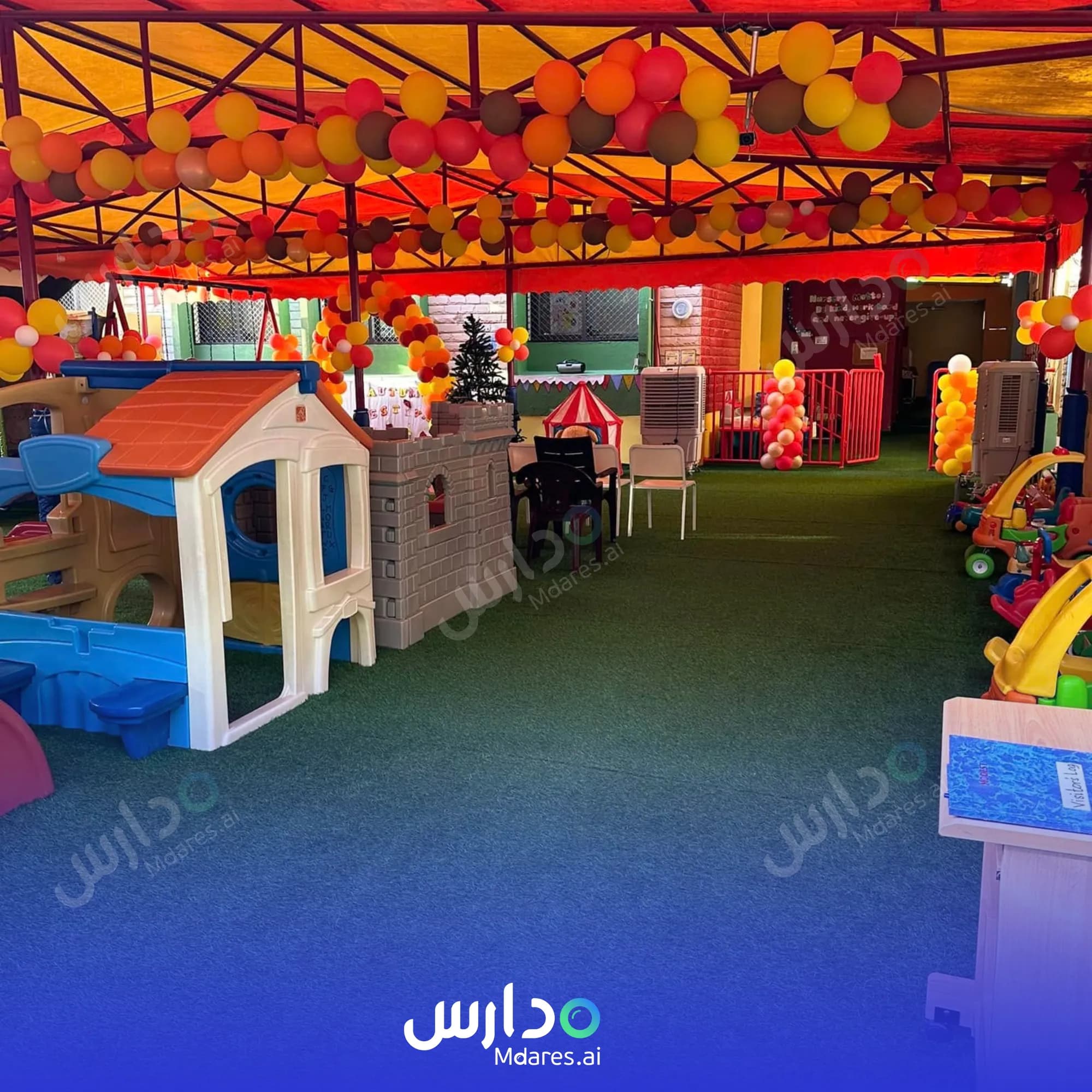 رسوم My Teacher Doudou Nursery Abu Dhabi