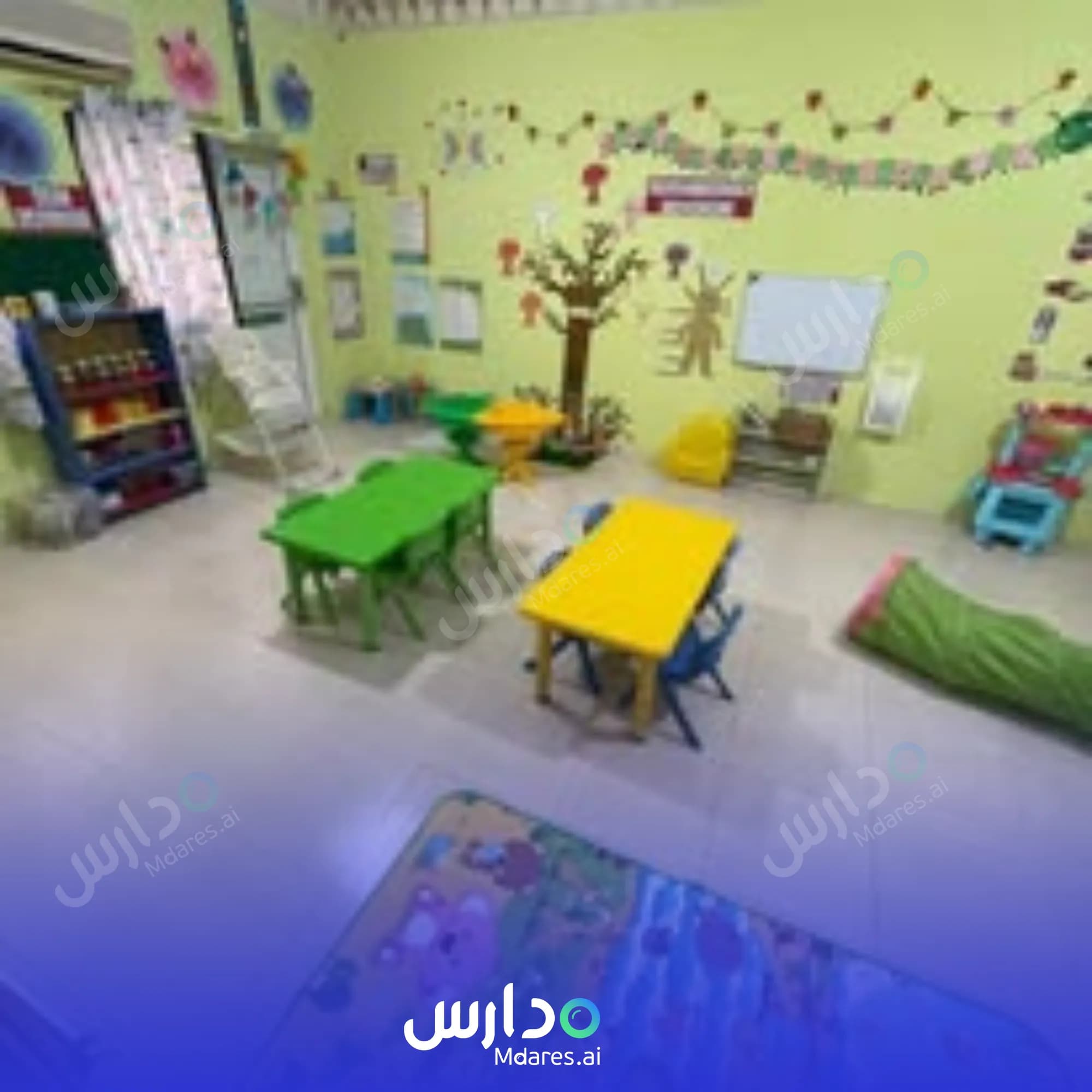 مواعيد My Teacher Doudou Nursery Abu Dhabi