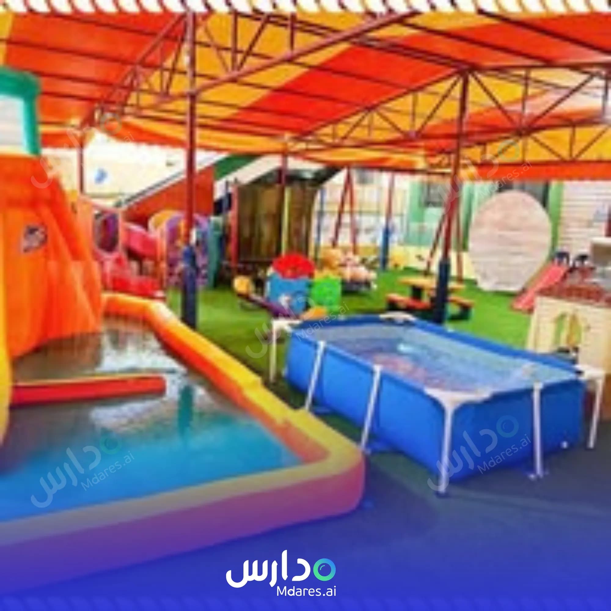 موقع My Teacher Doudou Nursery Abu Dhabi