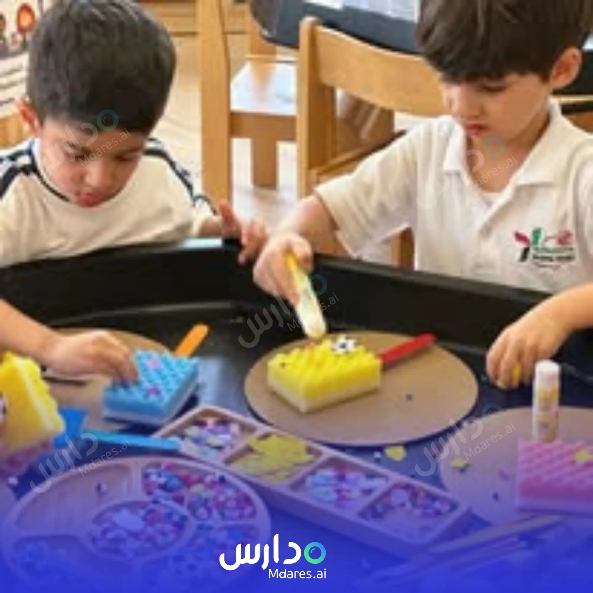 رسوم The National Nursery Abu Dhabi