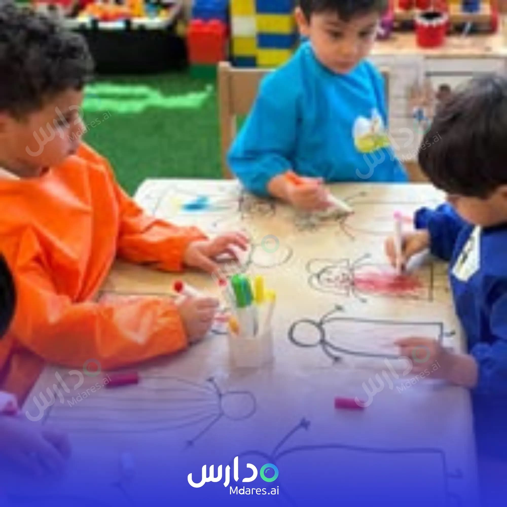 مواعيد The National Nursery Abu Dhabi