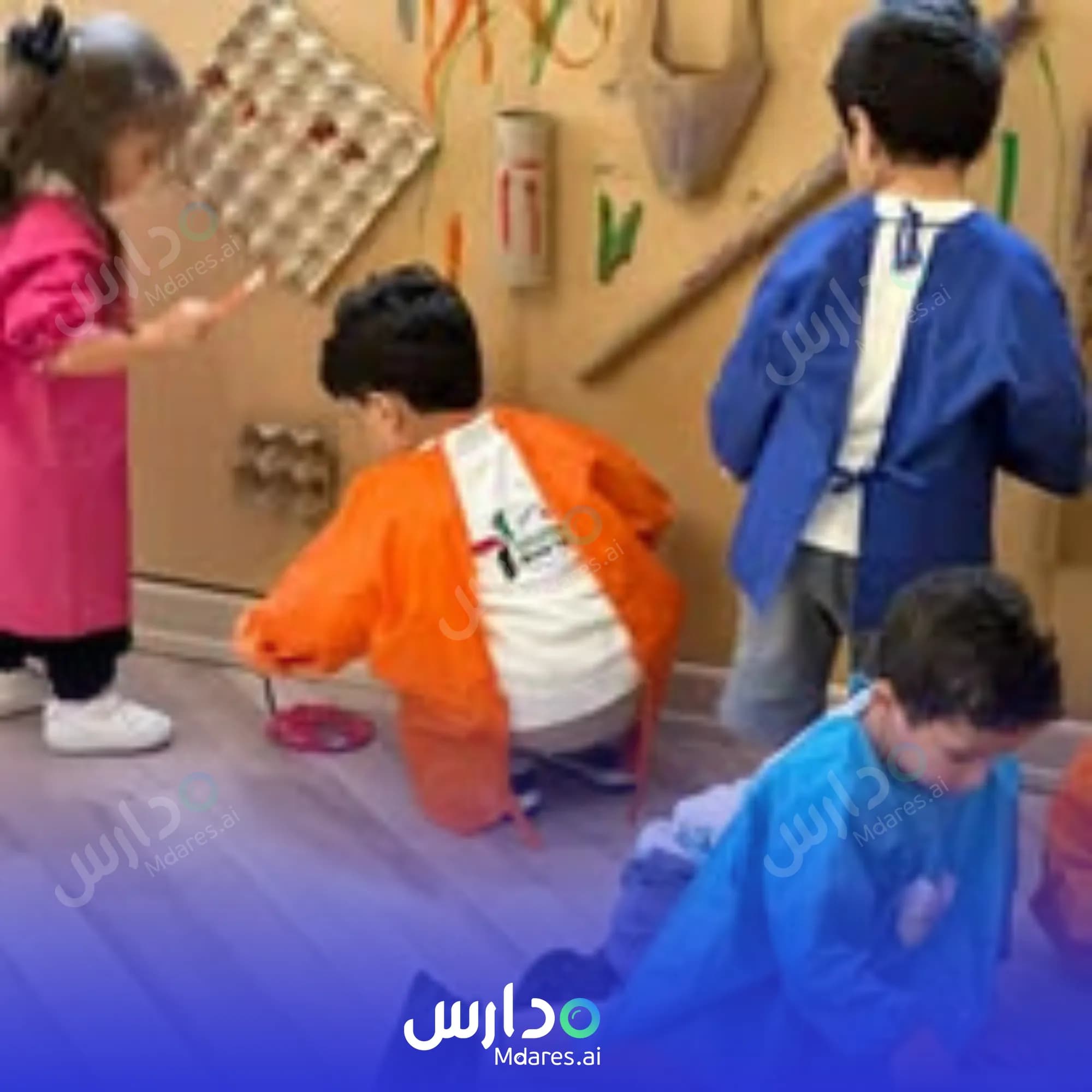 موقع The National Nursery Abu Dhabi