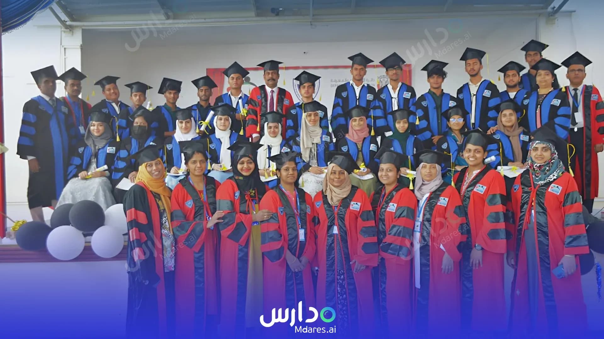 رسوم New Indian Model School Abu Dhabi
