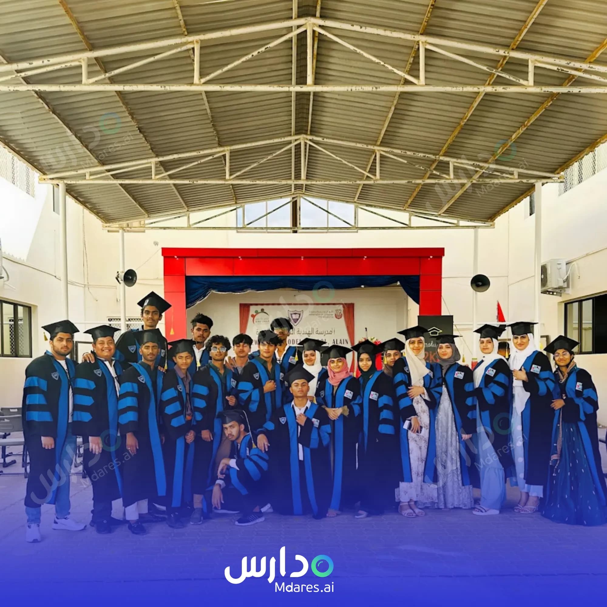عنوان New Indian Model School Abu Dhabi