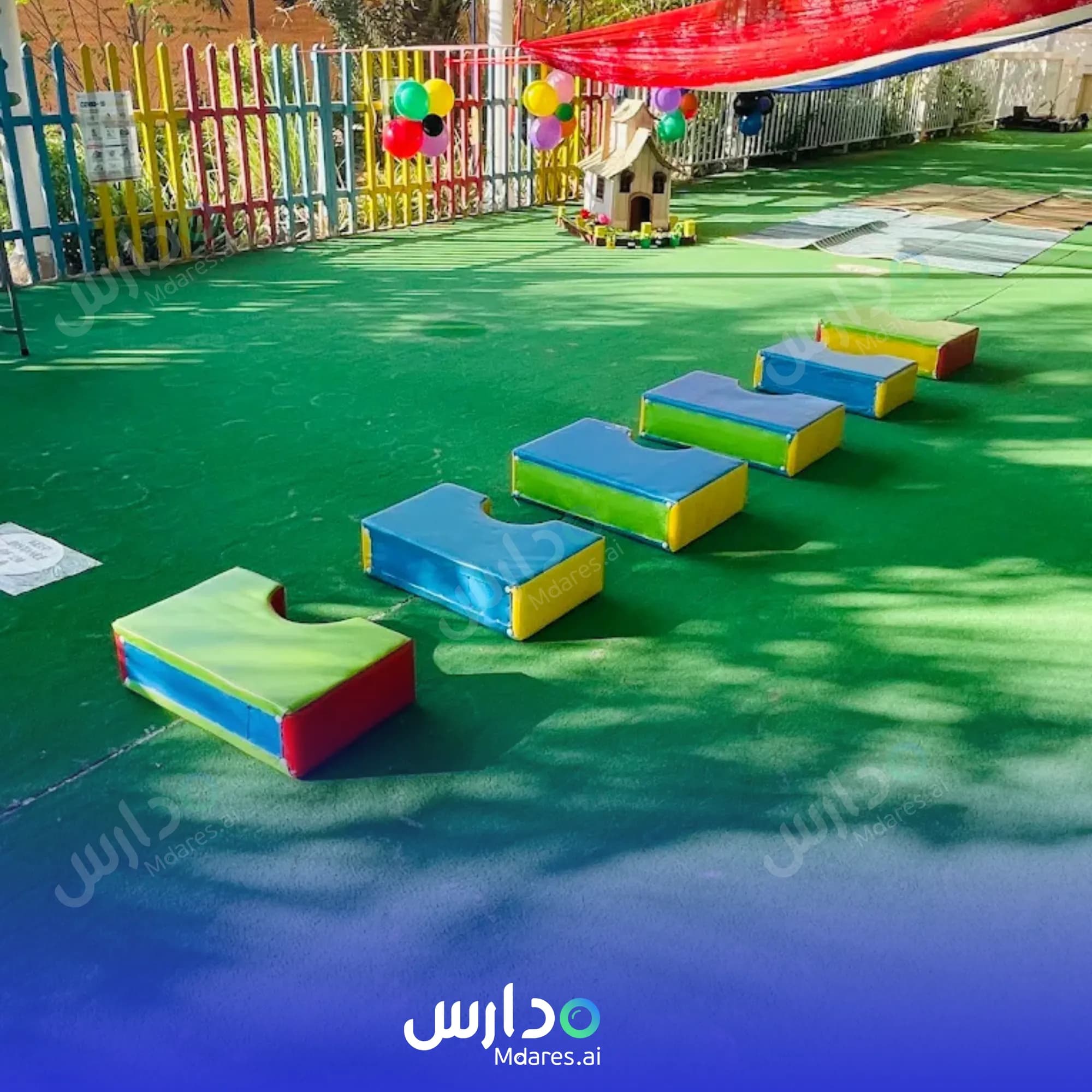 موقع Noah's Ark Nursery Abu Dhabi
