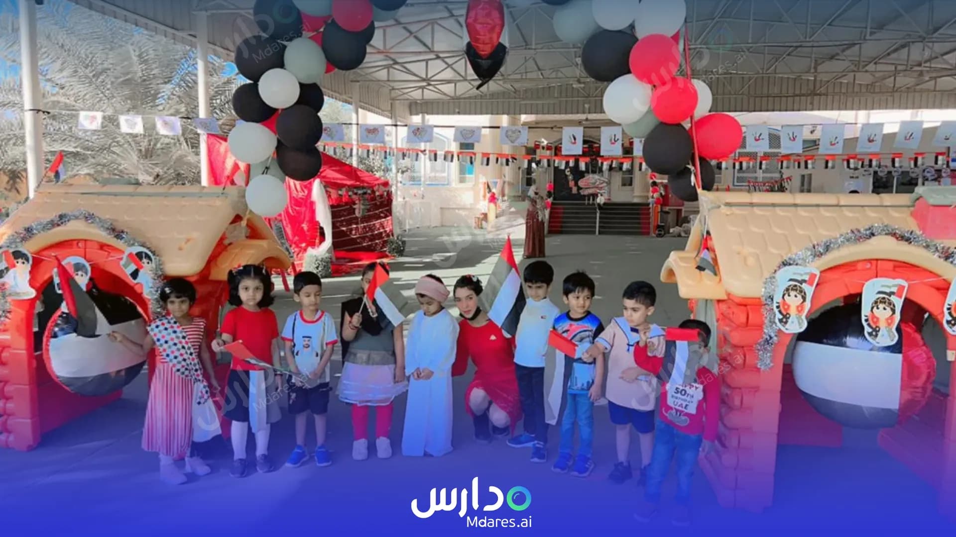 مواعيد Noah's Ark Nursery Abu Dhabi