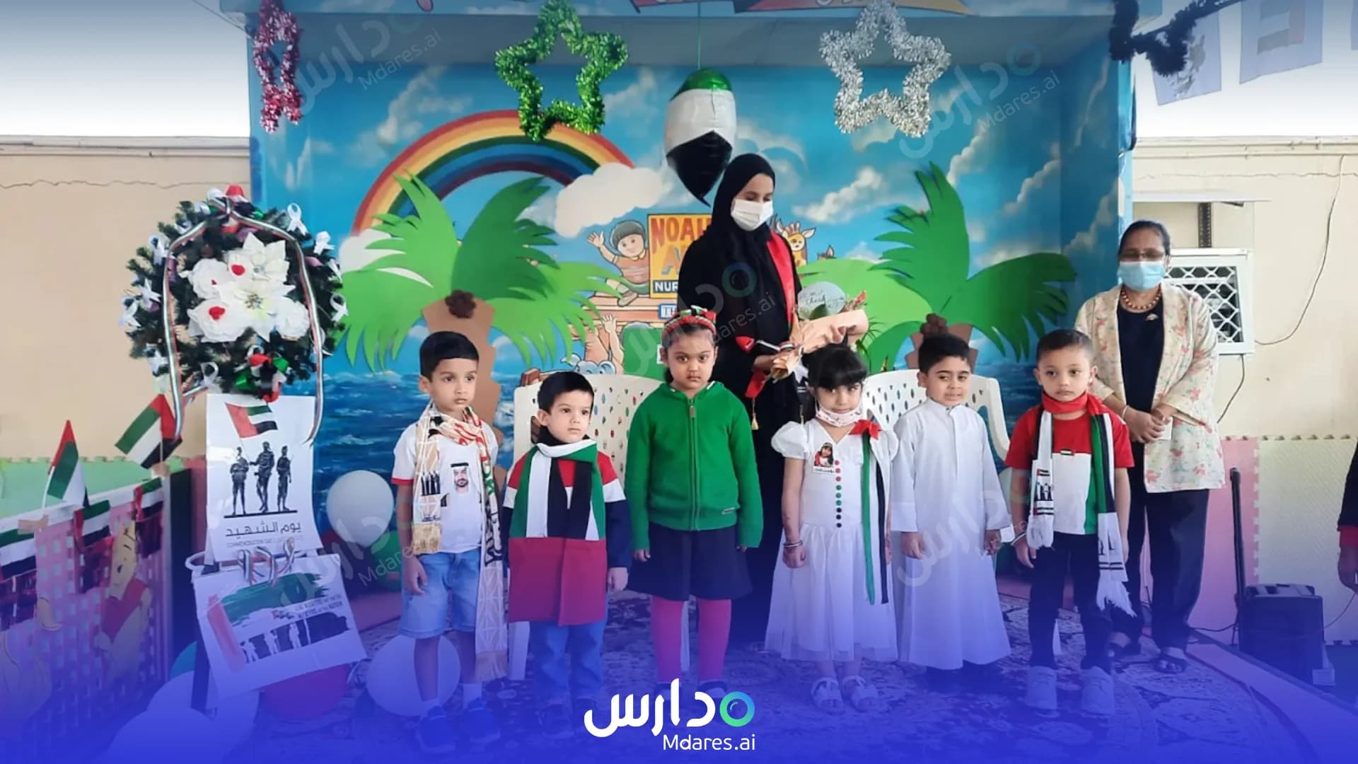 منهج Noah's Ark Nursery Abu Dhabi