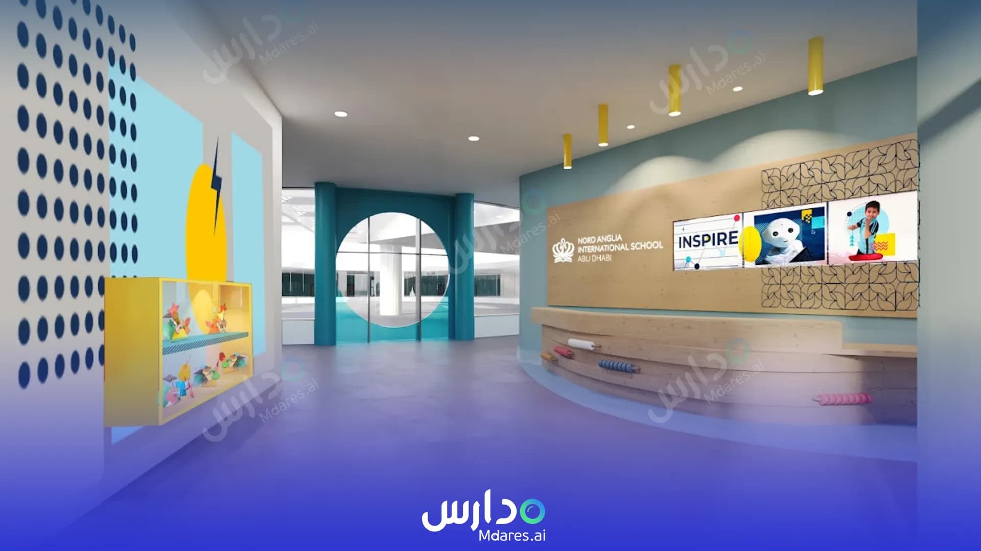 منهج مدرسة نورد أنجليا الدولية أبوظبي