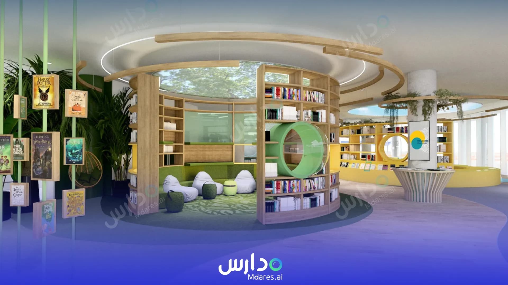 عنوان مدرسة نورد أنجليا الدولية أبوظبي