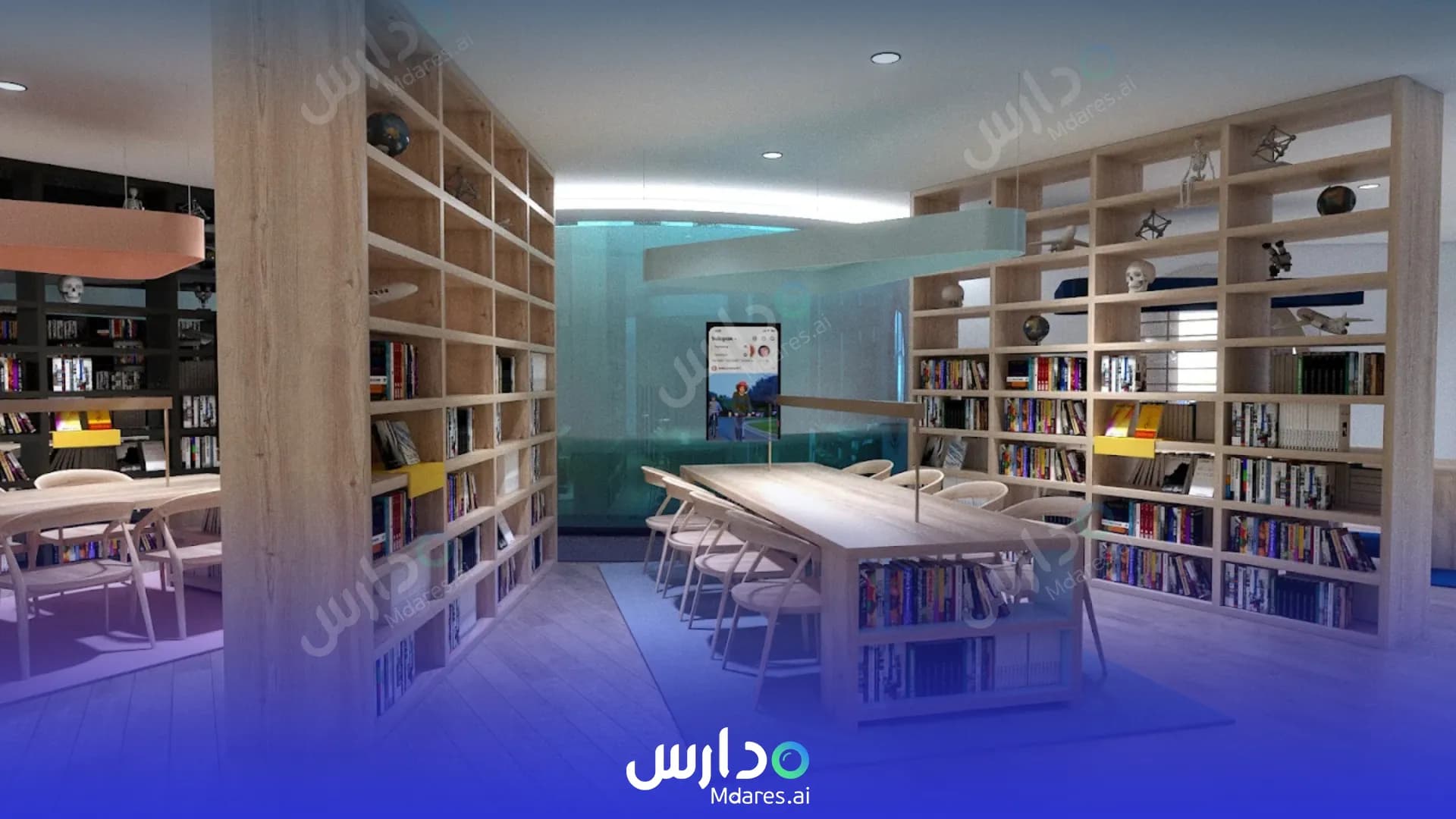 مواعيد مدرسة نورد أنجليا الدولية أبوظبي