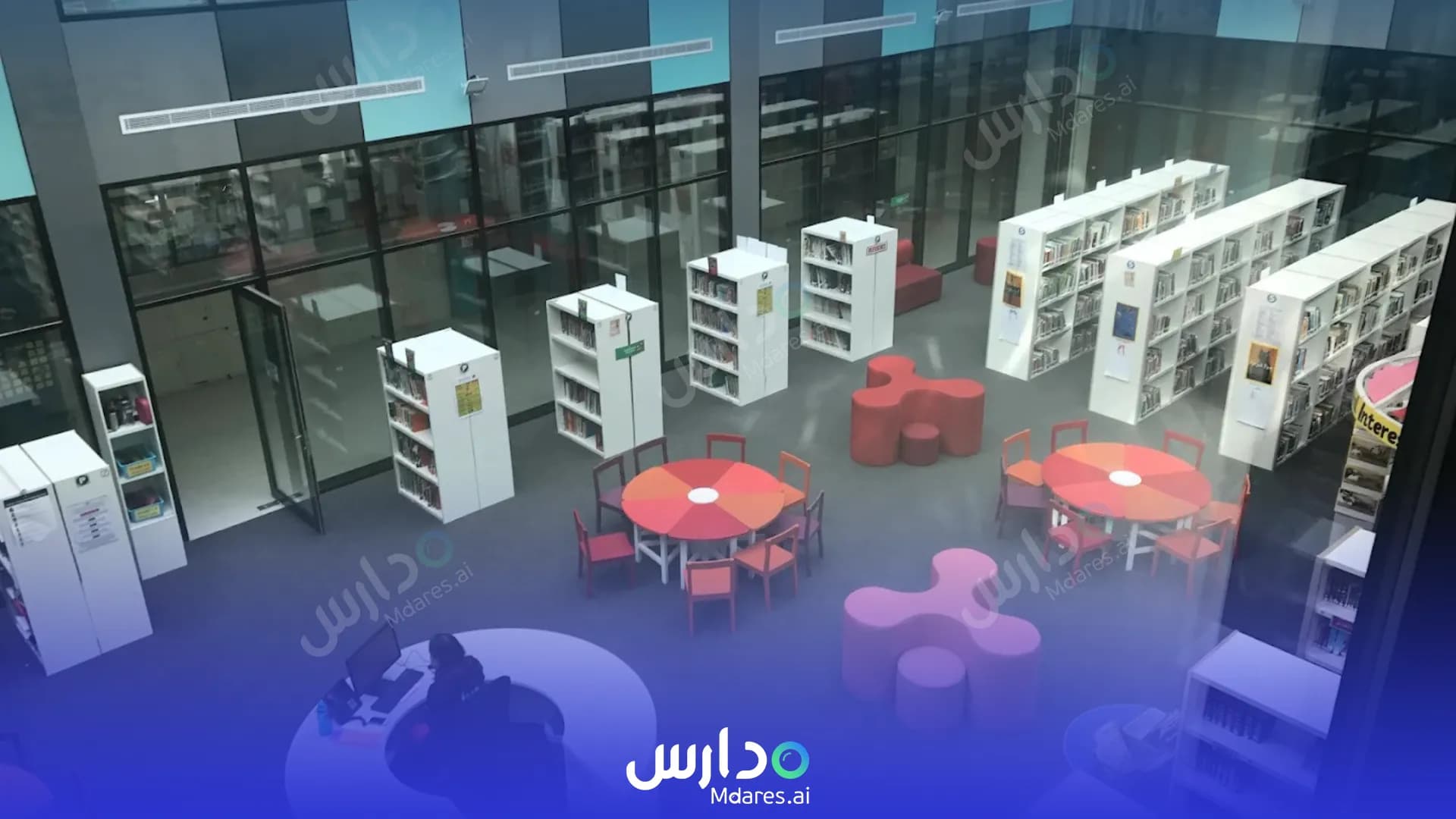 موقع Nord Anglia International School Dubai