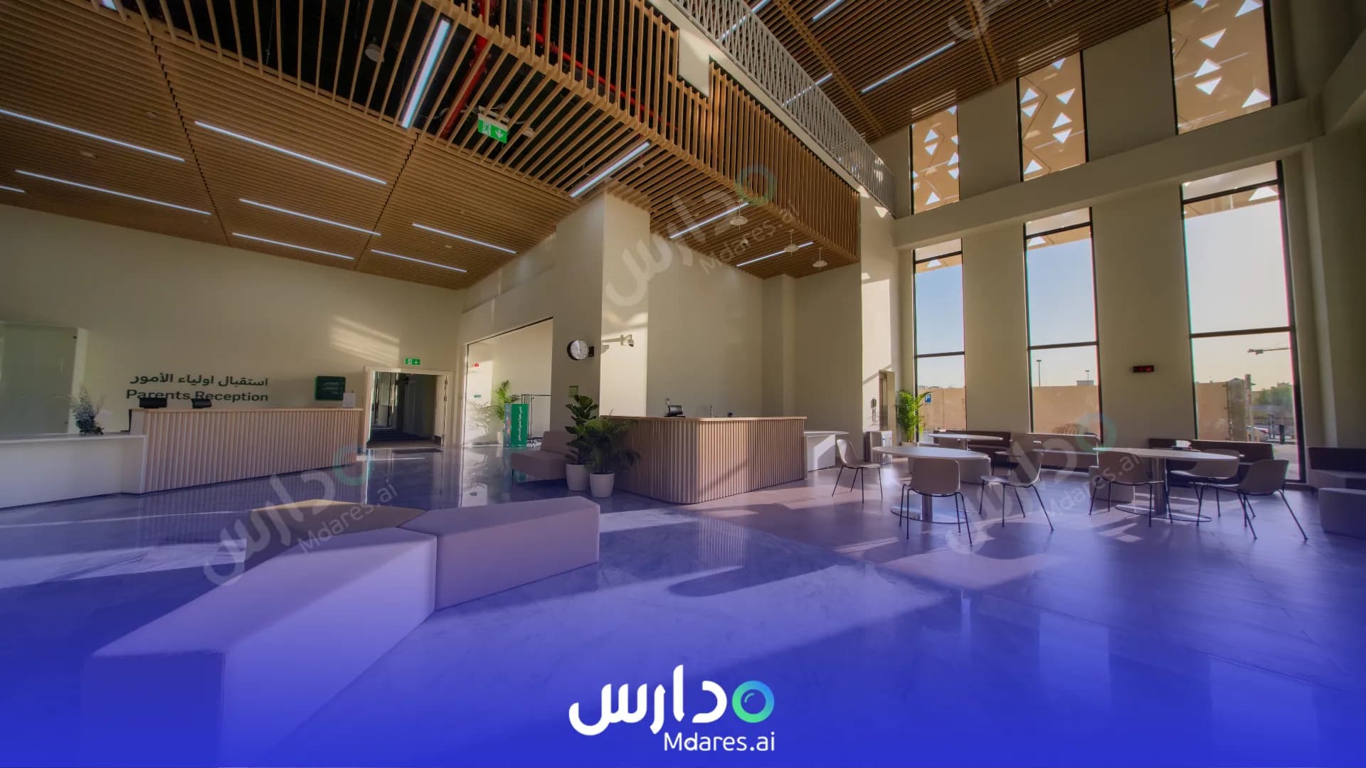 مواعيد Riyadh International Schools Riyadh