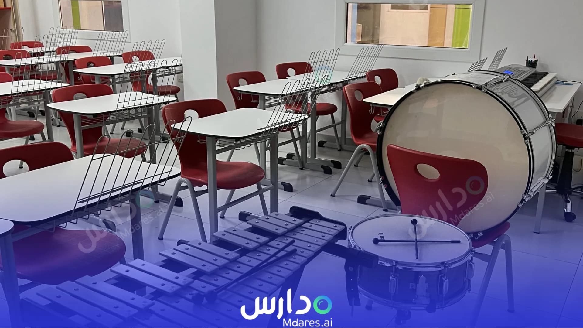 منهج Alfirdous private school Muscat