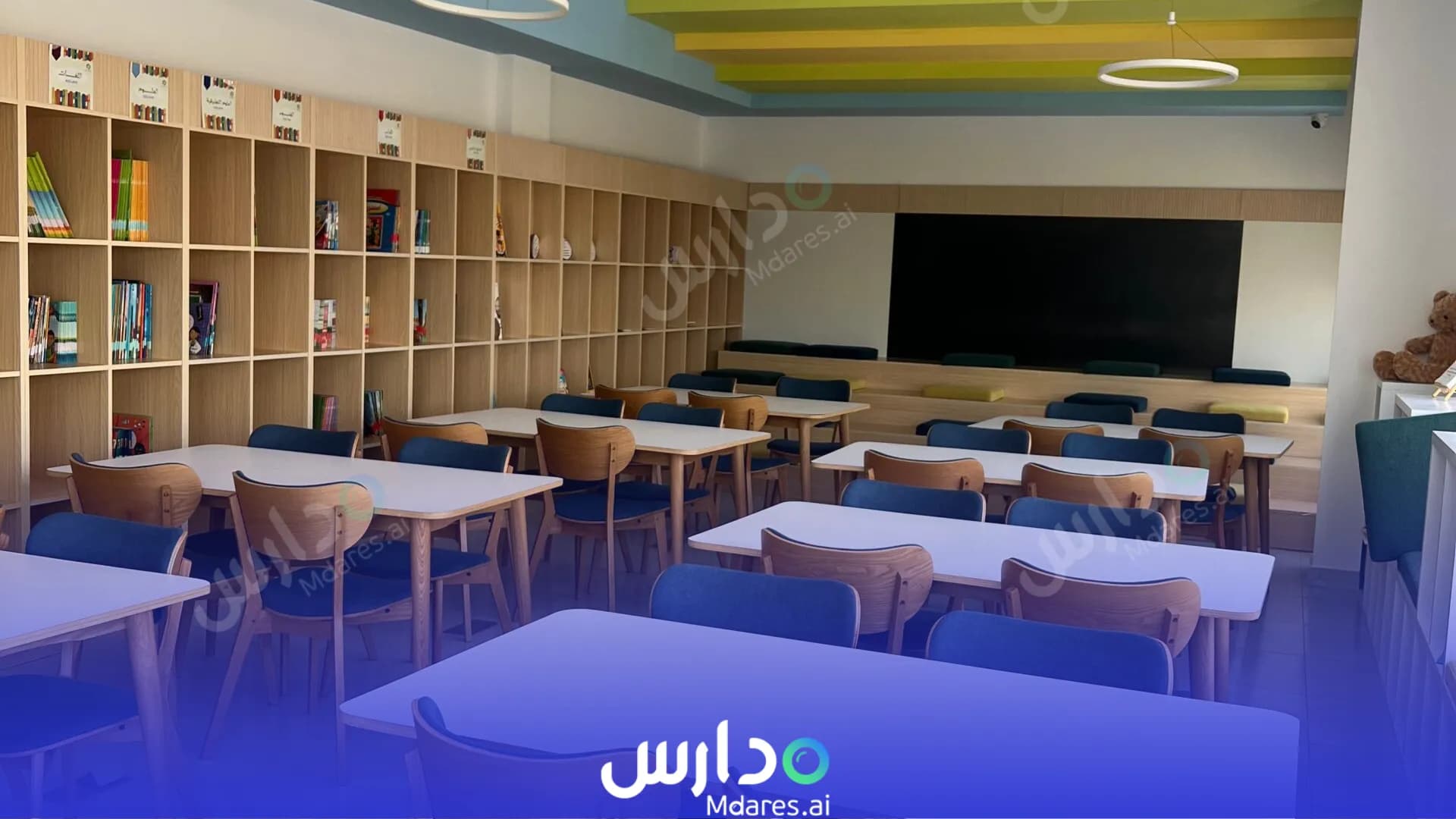 عنوان Alfirdous private school Muscat