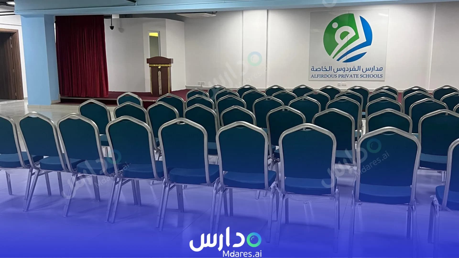 موقع Alfirdous private school Muscat