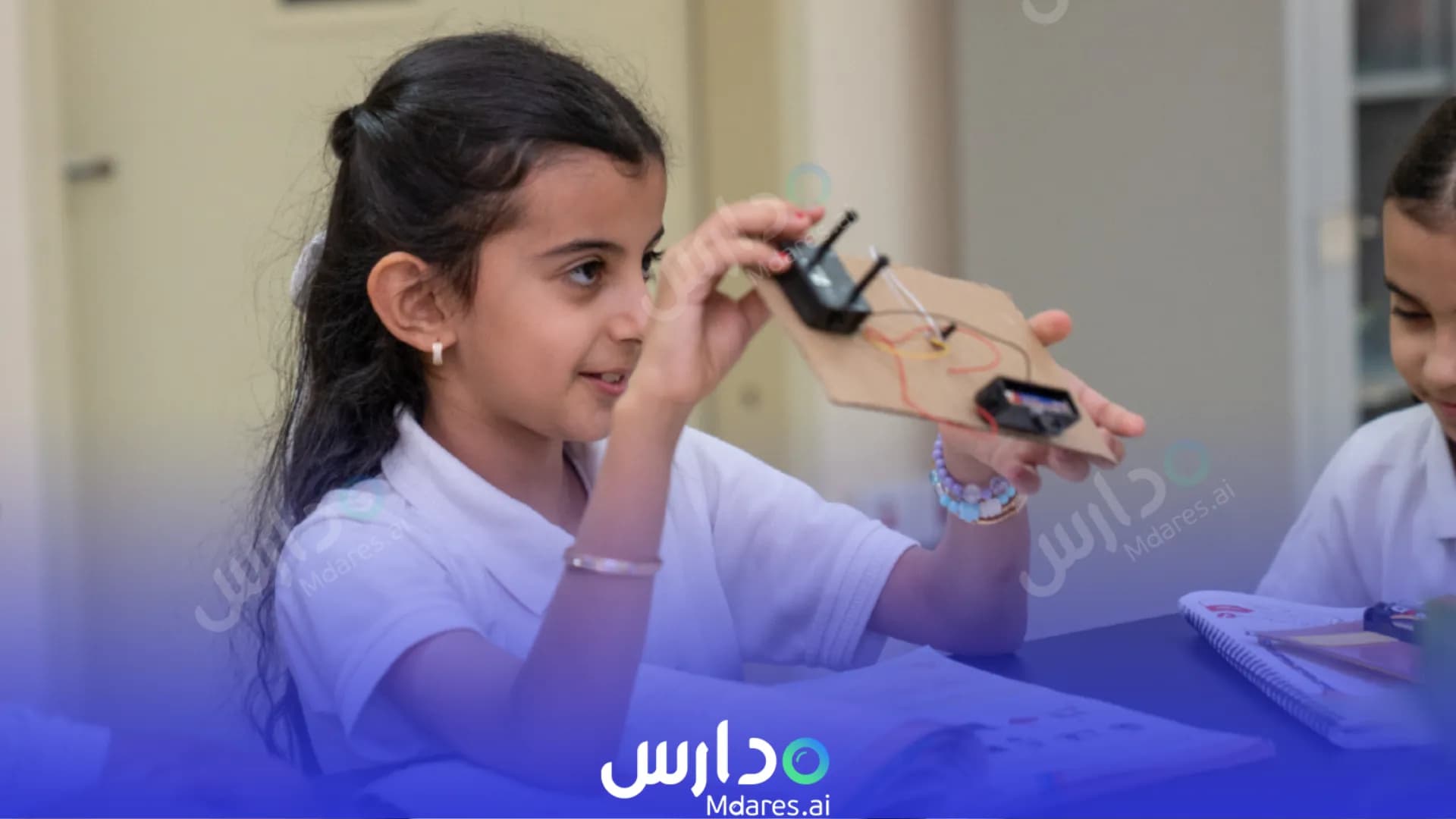 منهج Arrowad Global Schools Riyadh