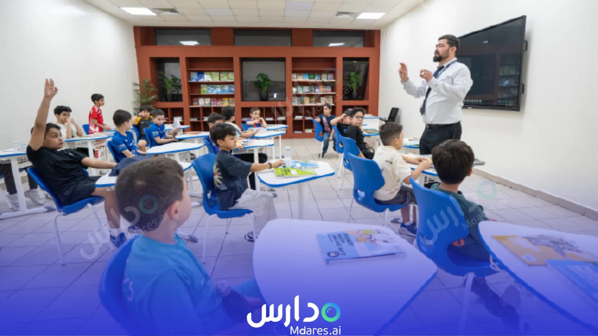 مواعيد Arrowad Global Schools Riyadh