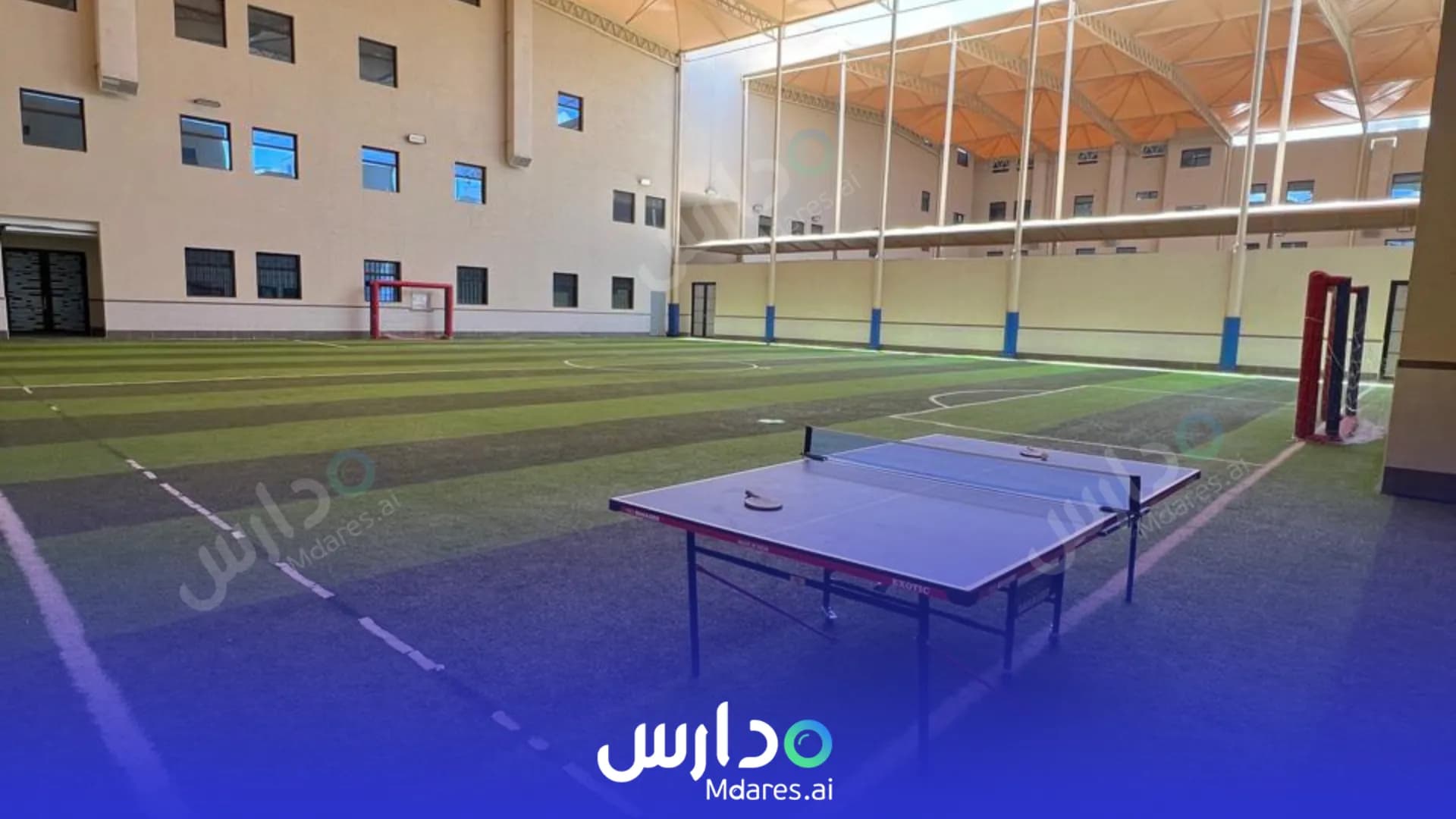 مواعيد Al-Mutaqadimah Smart Learning International Schools - Jeddah Jeddah