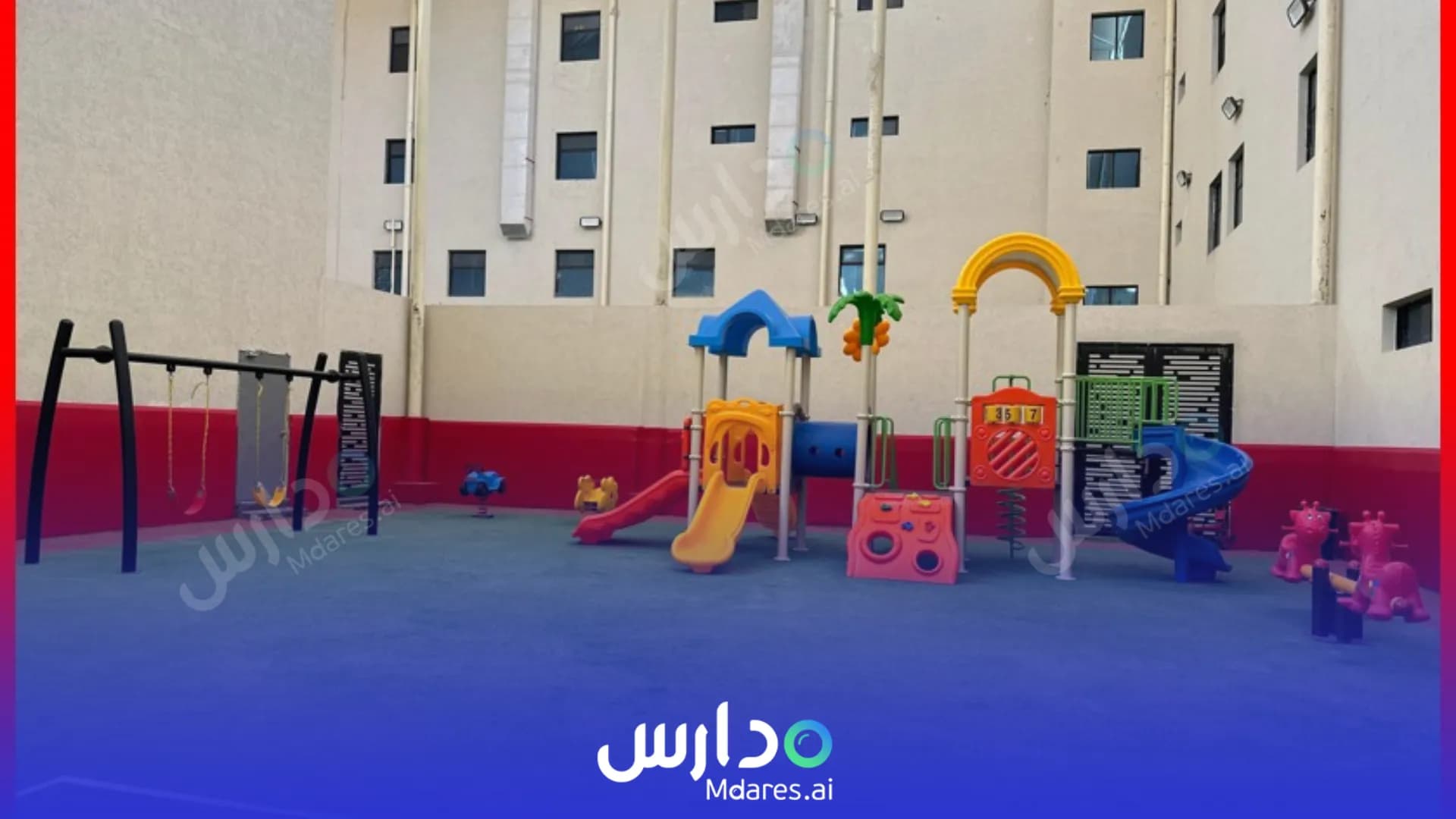 عنوان Al Motaqadimah National Schools - Kairouan District Riyadh