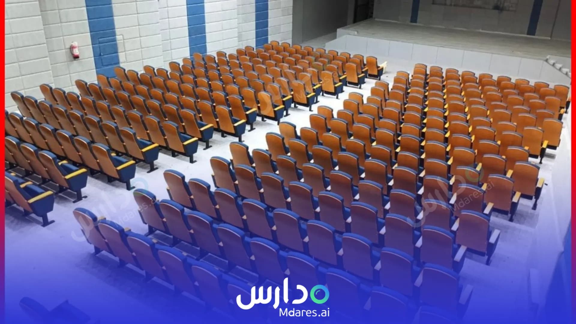 موقع Al Motaqadimah National Schools - Kairouan District Riyadh