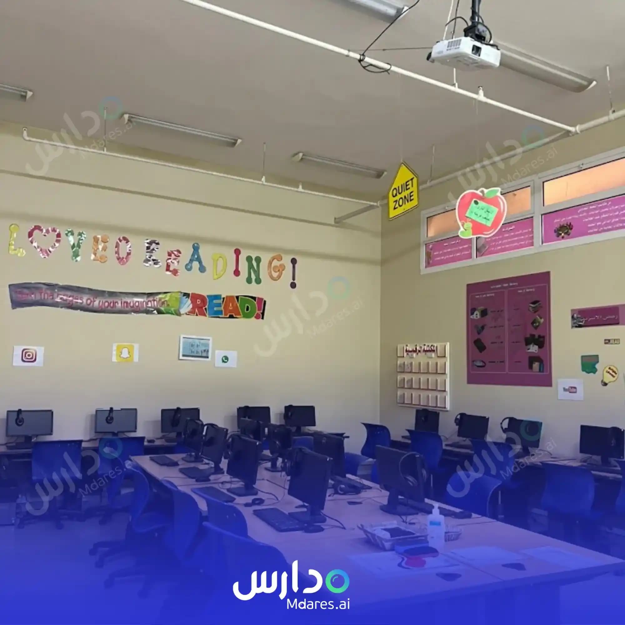 منهج Amjad Qurtoba Private Schools American Diploma Riyadh