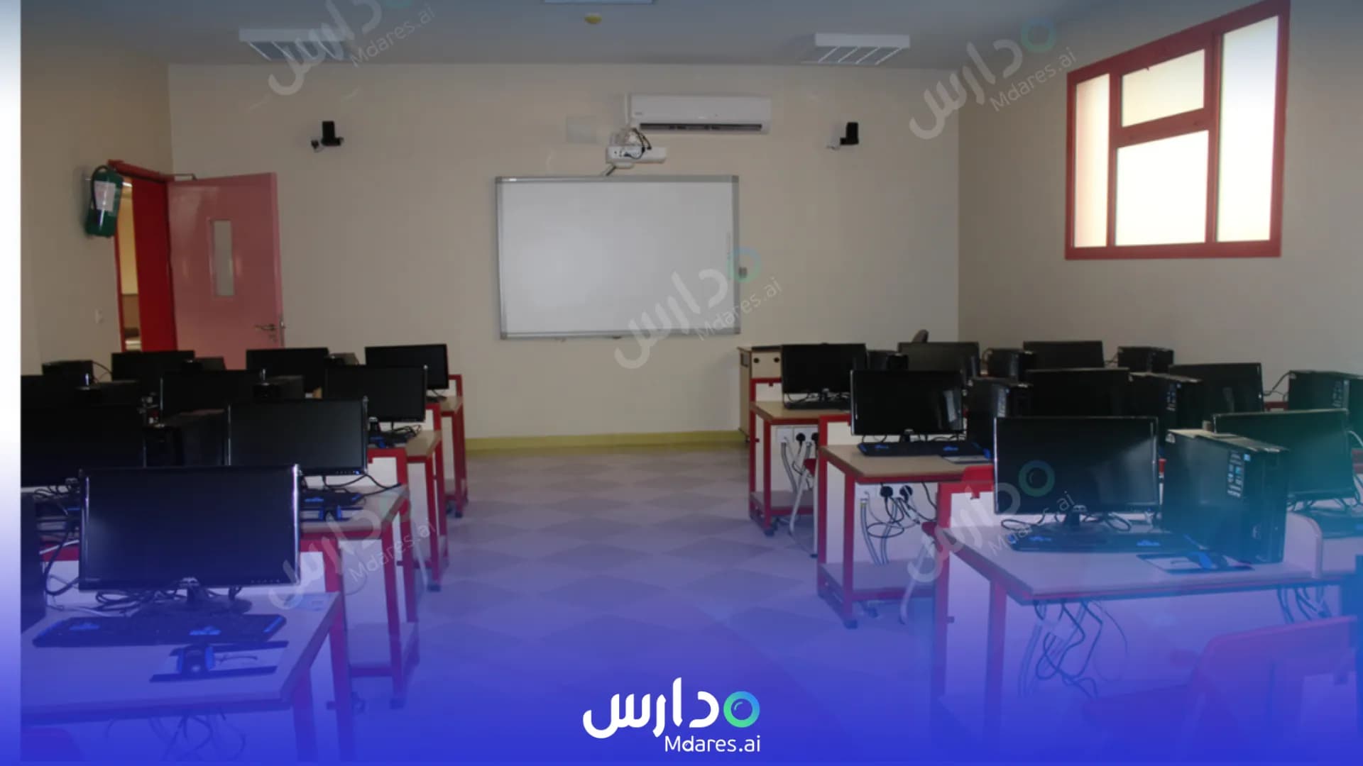 منهج (Al - rowad private schools Amirecan Diploma (Almansoura Riyadh