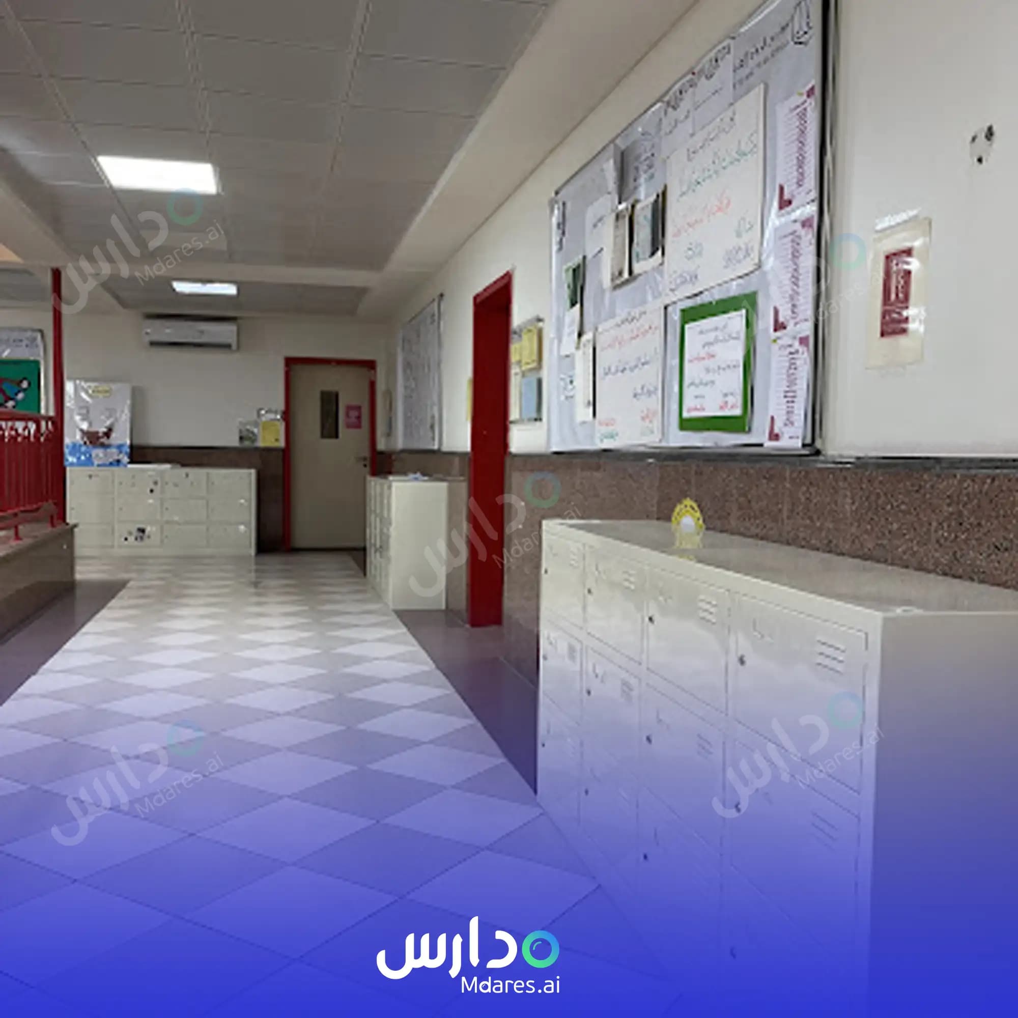 عنوان (Al - rowad private schools Amirecan Diploma (Almansoura Riyadh
