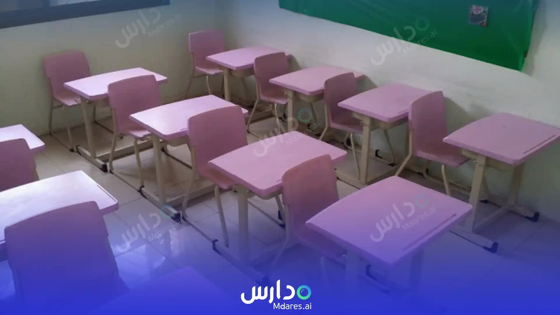 عنوان Anwar Al Taleem International School Riyadh