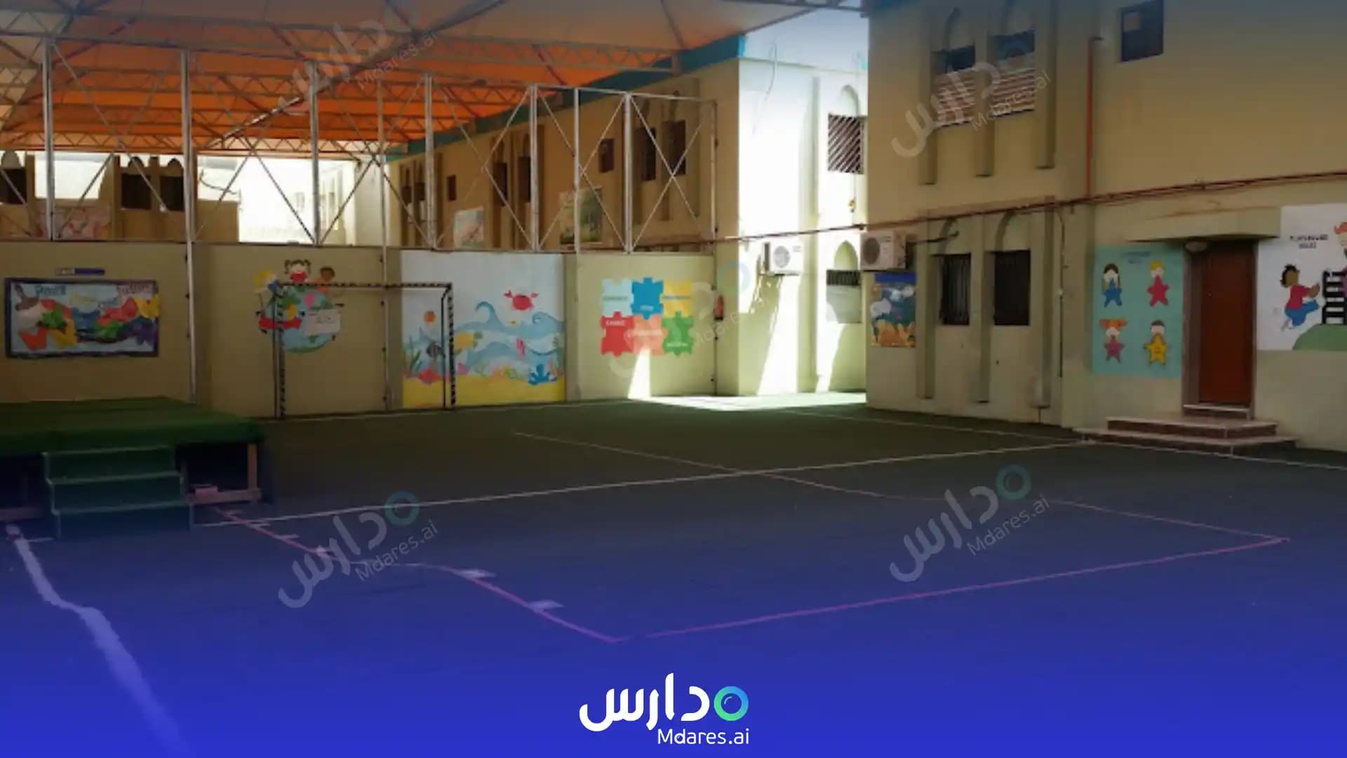 مواعيد Anwar Al Taleem International School Riyadh