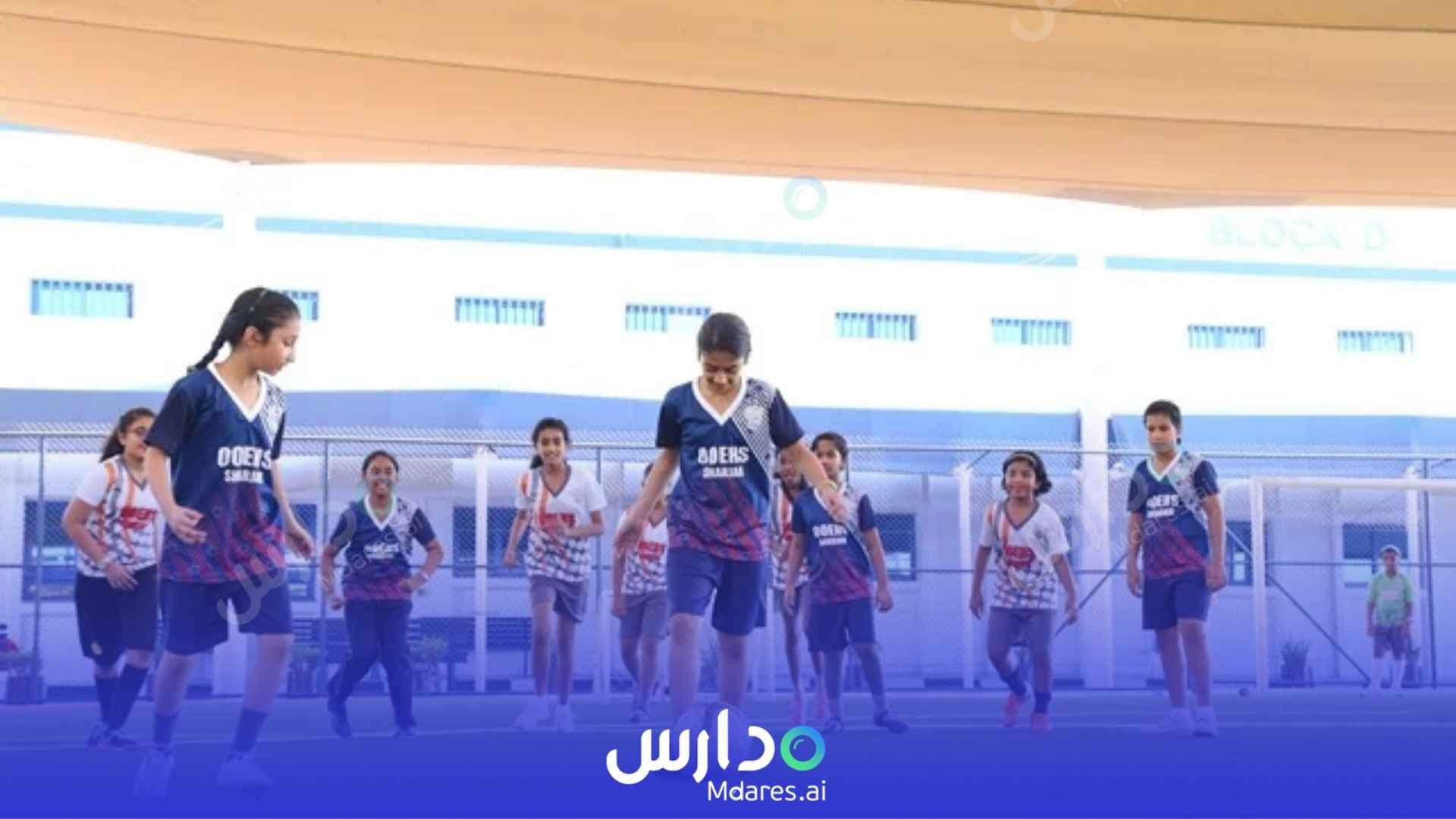 موقع Our Own English High School Sharjah Girls Sharjah