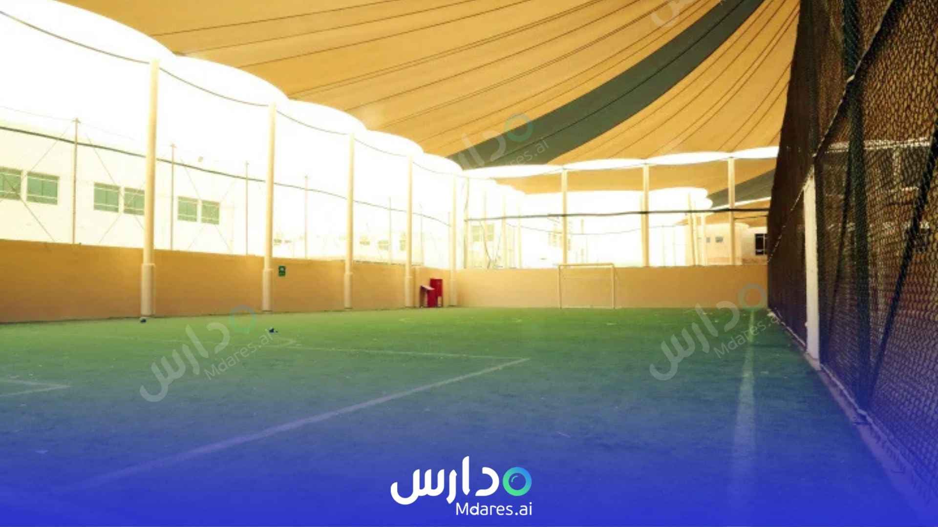 موقع Masar Private School Sharjah