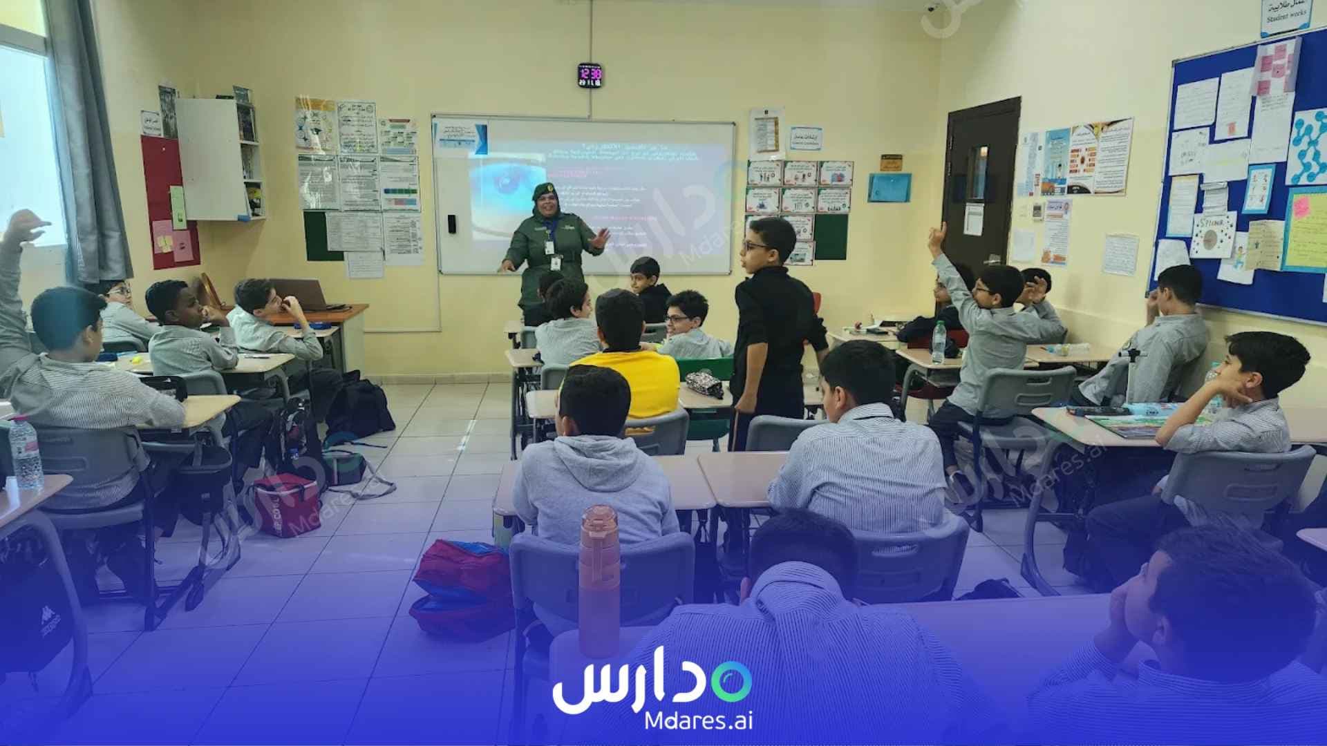 رسوم Manarat Al Sharjah School Sharjah