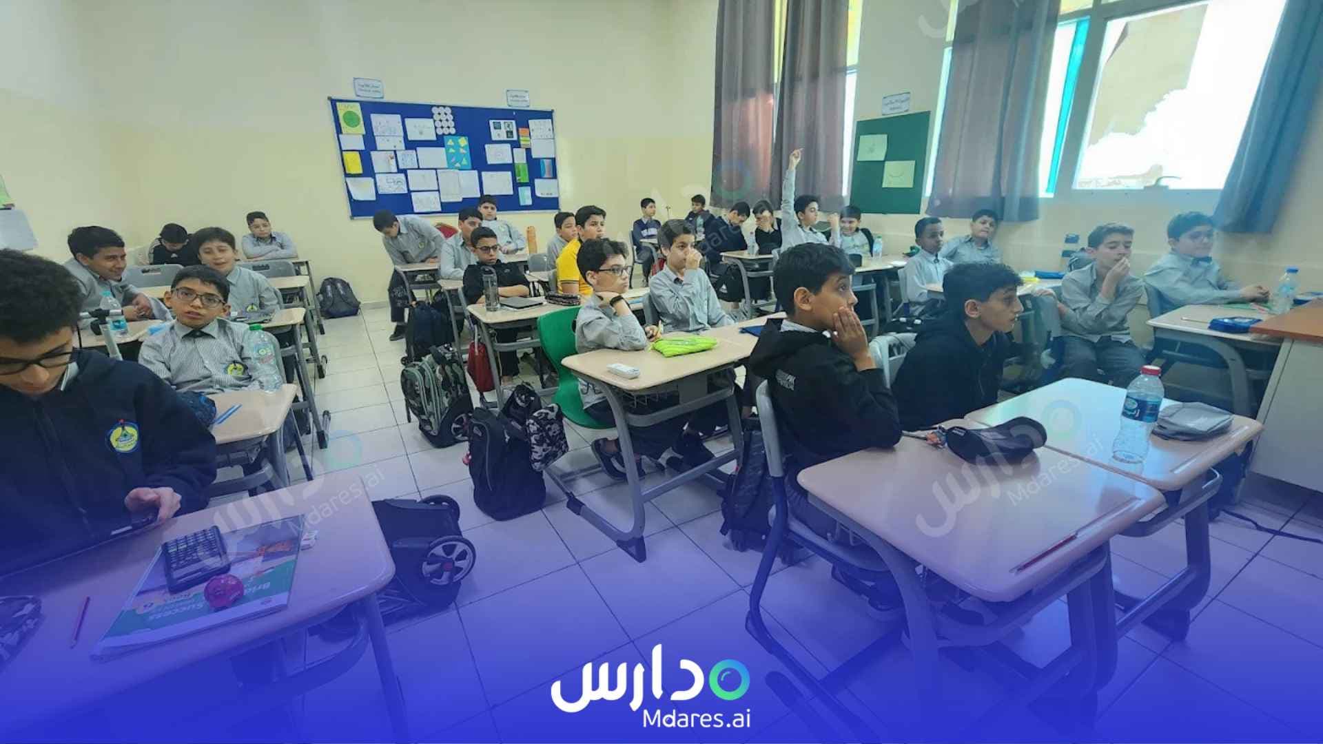 منهج Manarat Al Sharjah School Sharjah