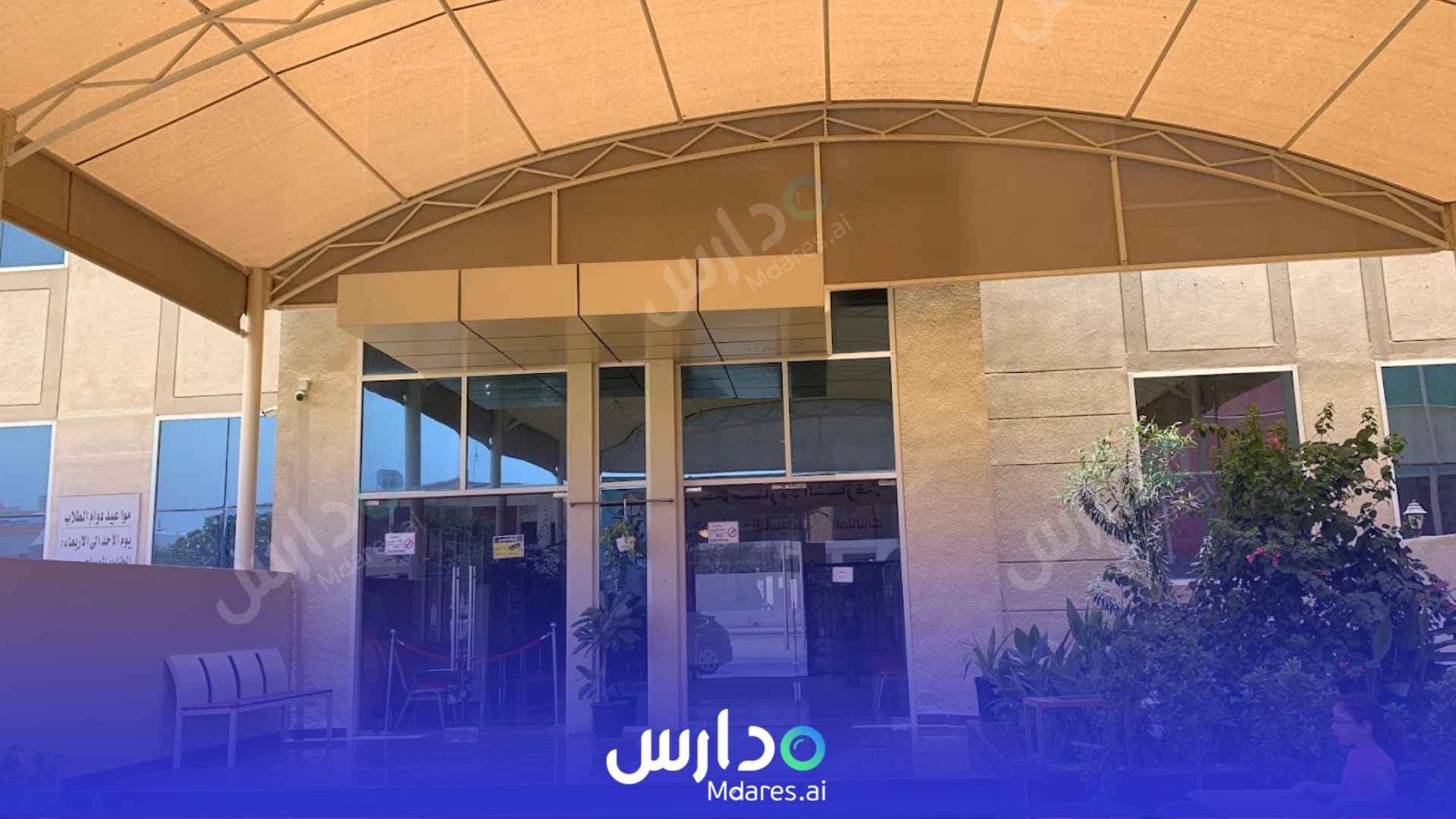 مواعيد Manarat Al Sharjah School Sharjah