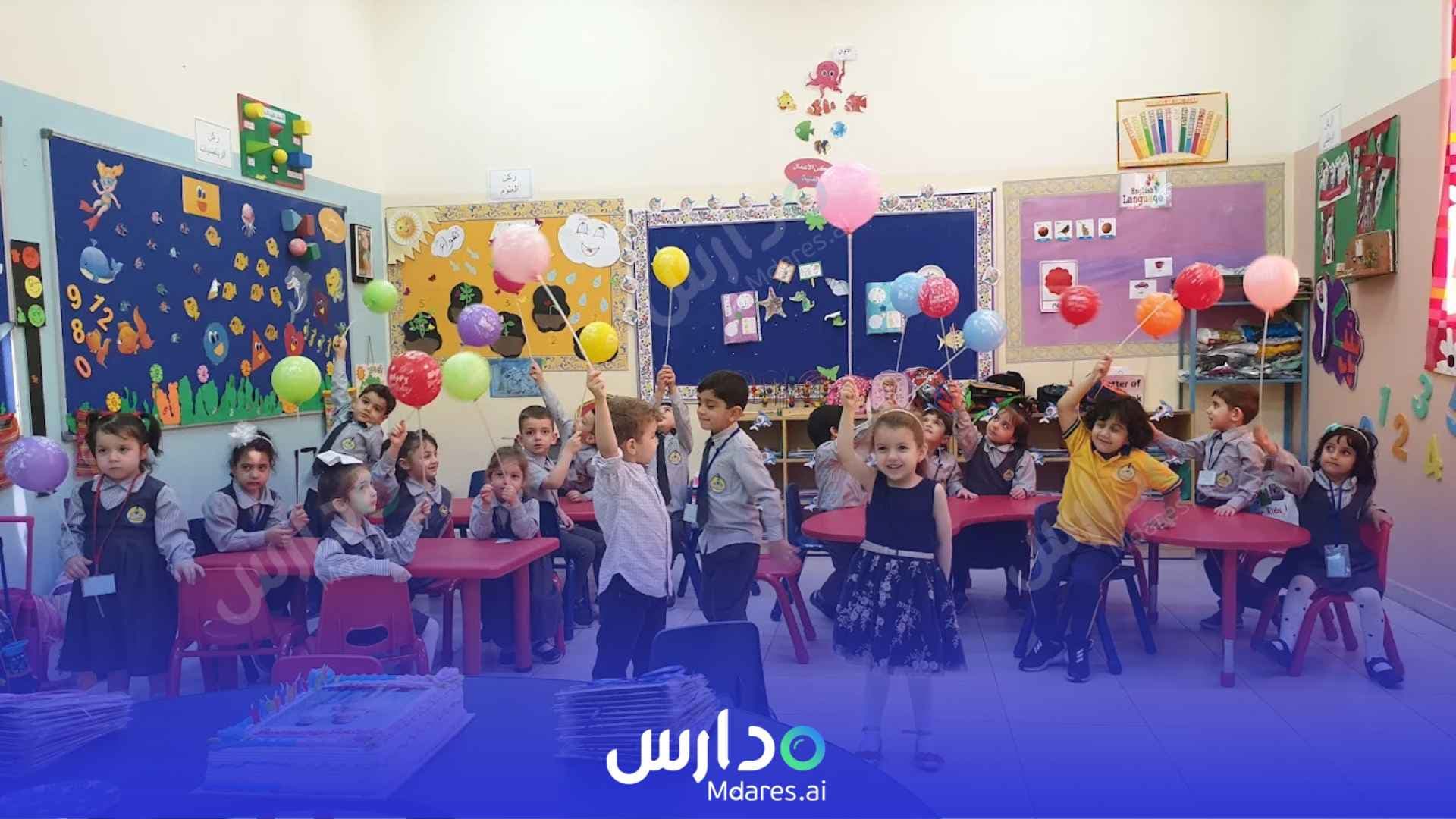 موقع Manarat Al Sharjah School Sharjah