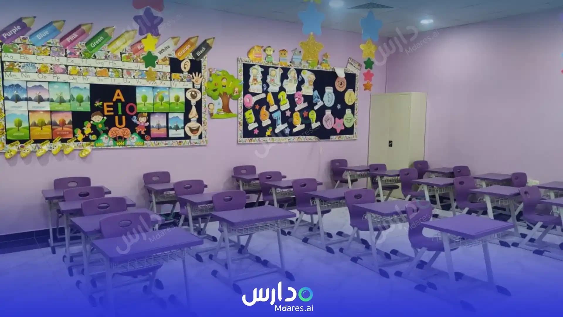 عنوان مدارس الشرق الأوسط العالمية - المروج الرياض