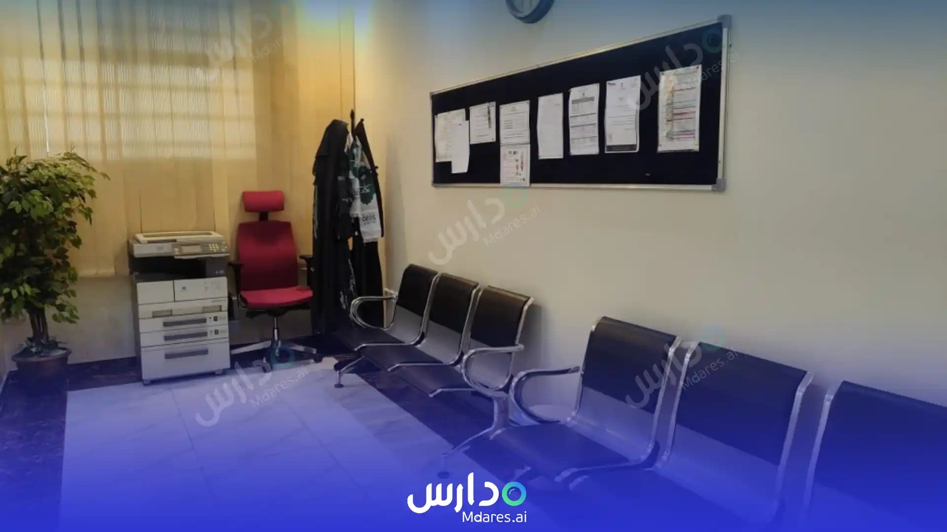 مواعيد مدارس الشرق الأوسط العالمية - المروج الرياض