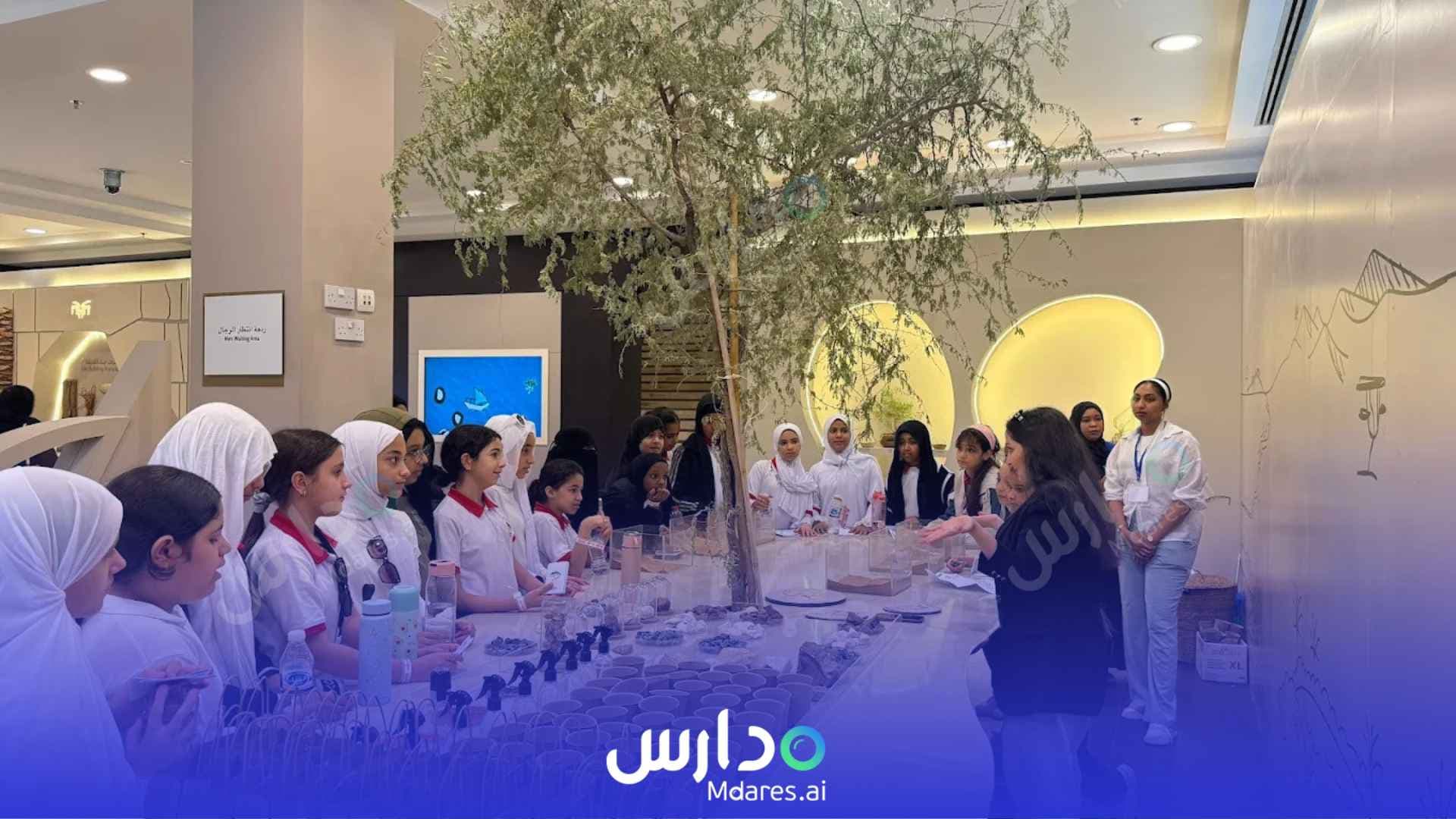 منهج Nibras Al Iman Pvt. School Sharjah