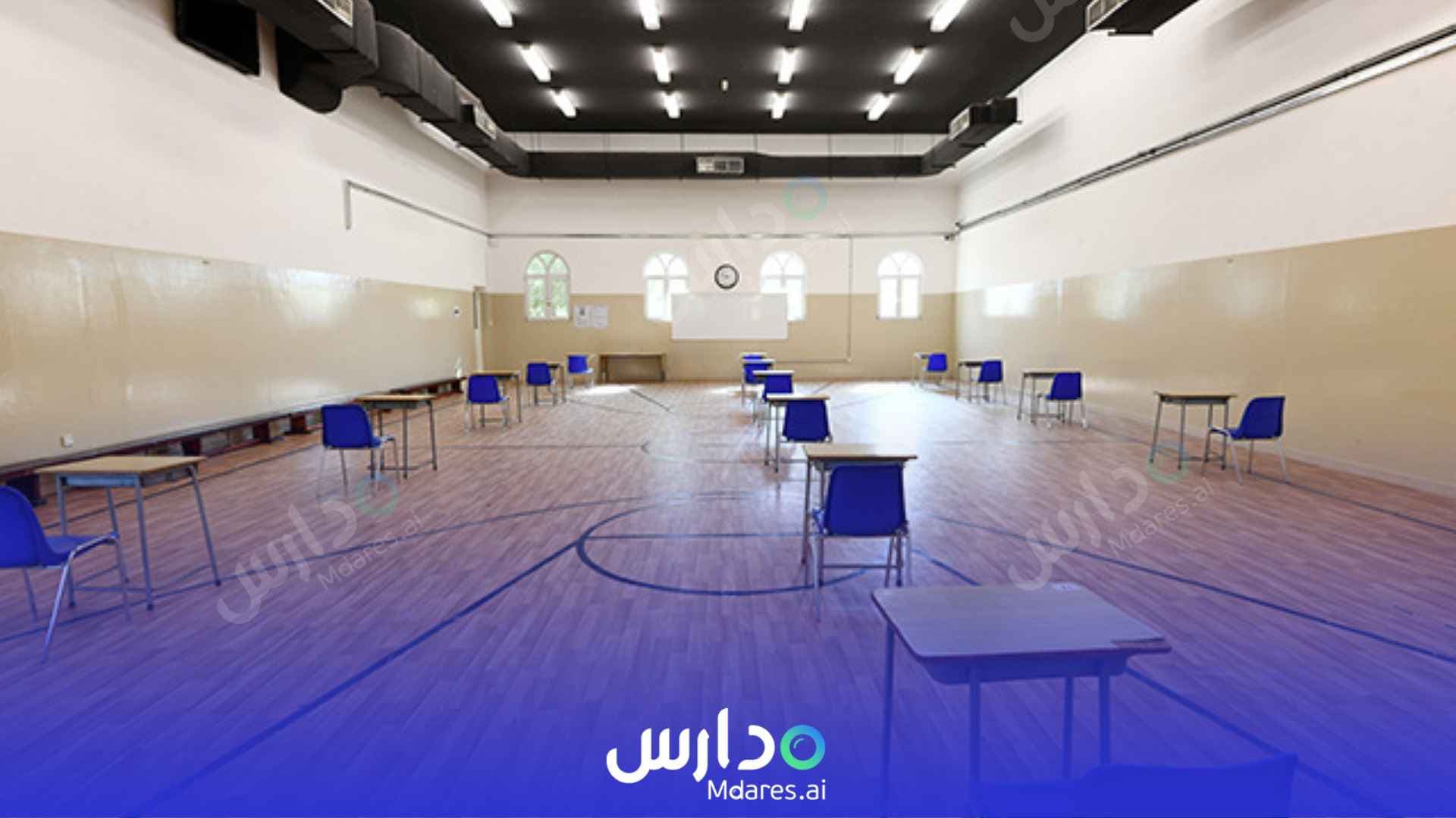 موقع Wesgreen International School Sharjah