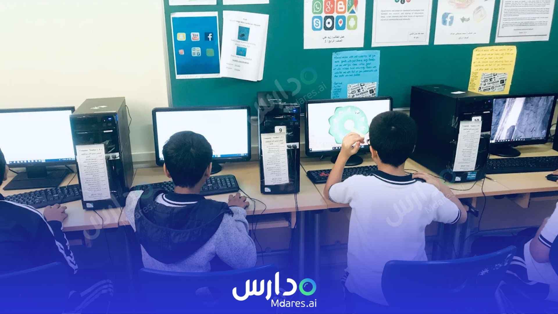 رسوم Al Hikmah Private School Ajman