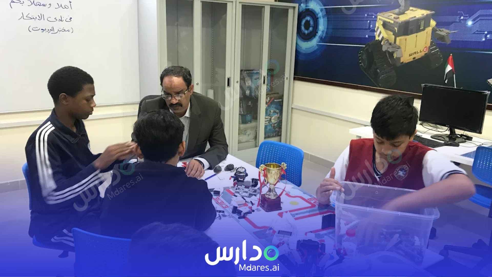 منهج Al Hikmah Private School Ajman