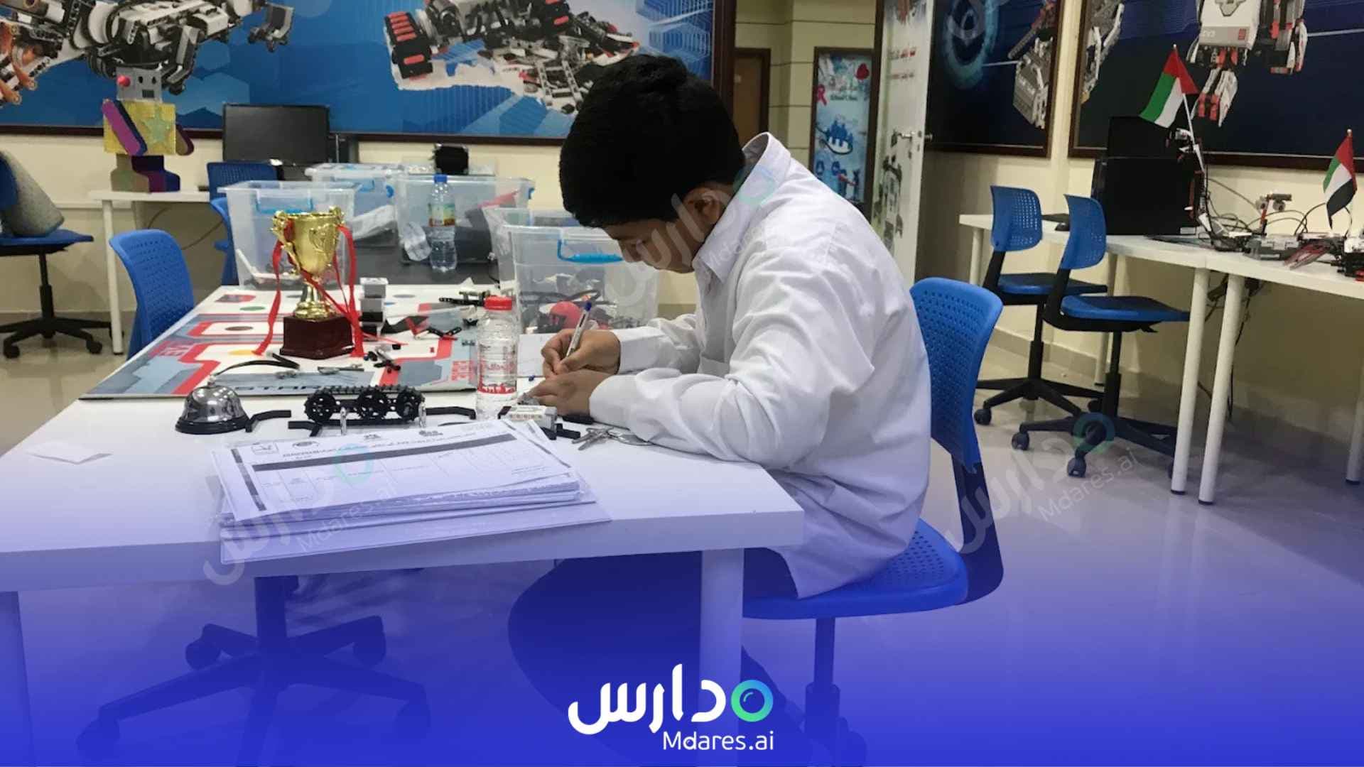 عنوان Al Hikmah Private School Ajman